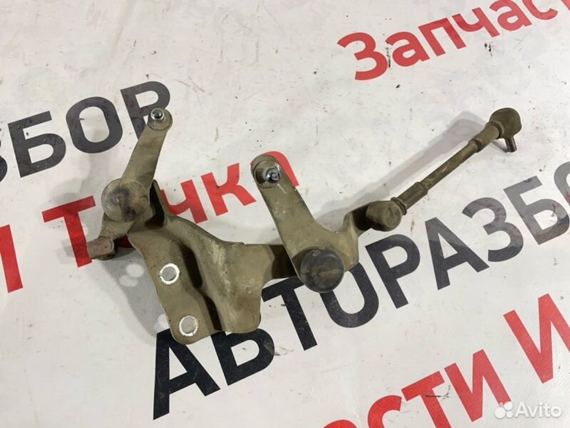 https://gcs.partsauto.market/rn-stockpro.appspot.com/thmbs/afb38d96ab8c9795ecac00e406b21163/f57c16e06774d646926ba37f72f0a46a/87f7a426b9ade037f7d23cf478e1d17c.jpg