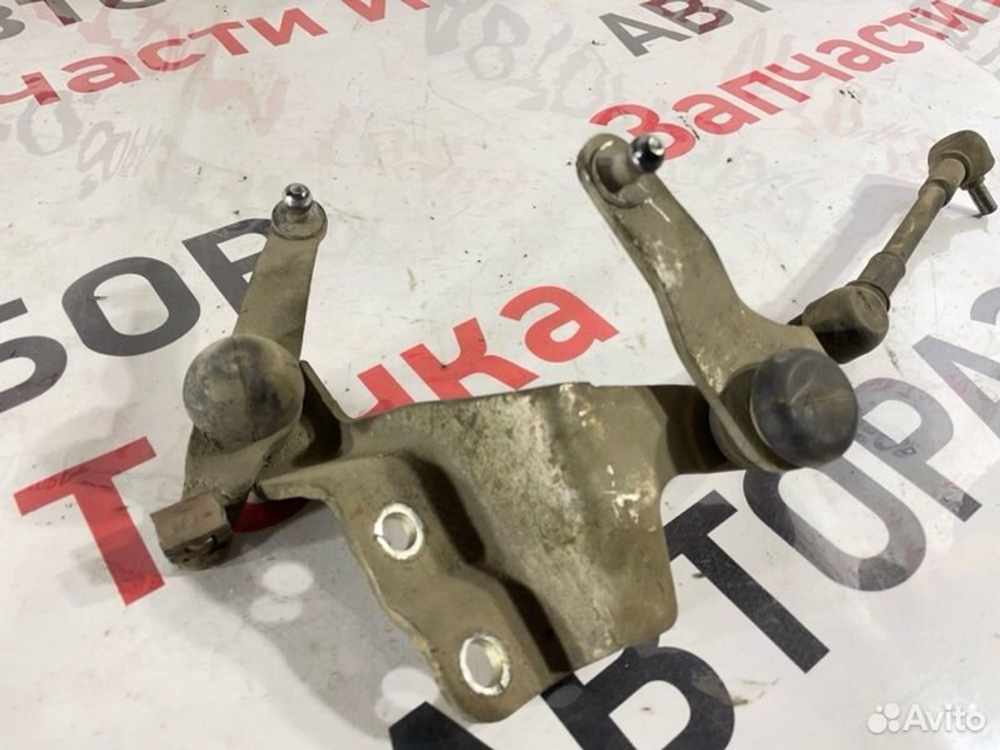 https://gcs.partsauto.market/rn-stockpro.appspot.com/thmbs/afb38d96ab8c9795ecac00e406b21163/f57c16e06774d646926ba37f72f0a46a/b96fc6a17c2ed27a8cc522c2ed667034.jpg
