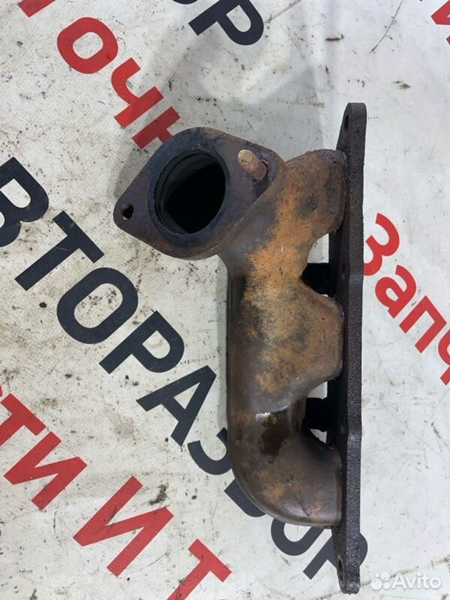 https://gcs.partsauto.market/rn-stockpro.appspot.com/thmbs/afb38d96ab8c9795ecac00e406b21163/f58168ab5b73912de2c253821c685239/200e6f718c4a4c67fa87cc2d578278a3.jpg