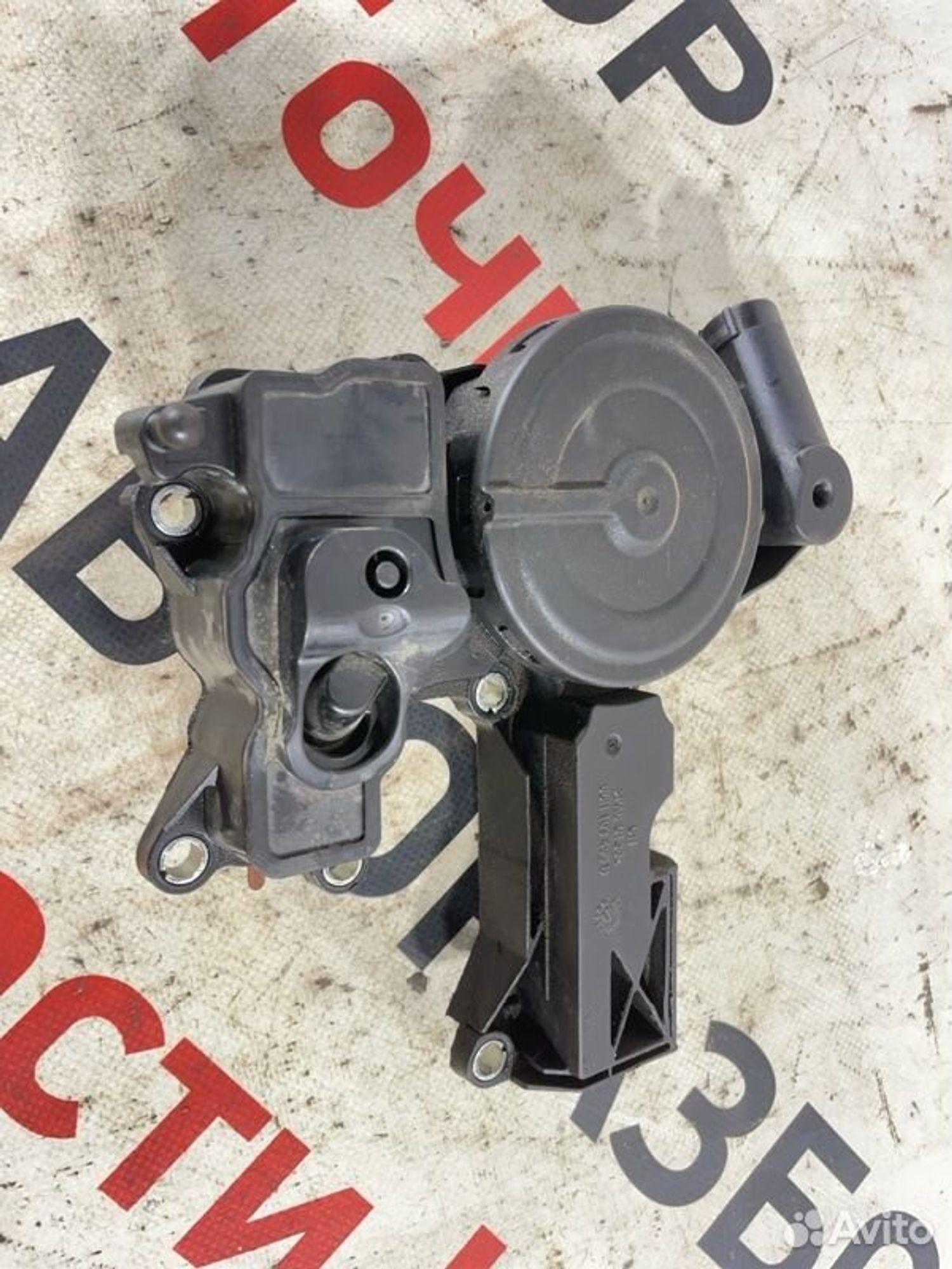 https://gcs.partsauto.market/rn-stockpro.appspot.com/thmbs/afb38d96ab8c9795ecac00e406b21163/f589210a4fb4bf763cb62fa411efbd18/1e4aa2d8f27fd272d0c5bbb0629b32ef.jpg