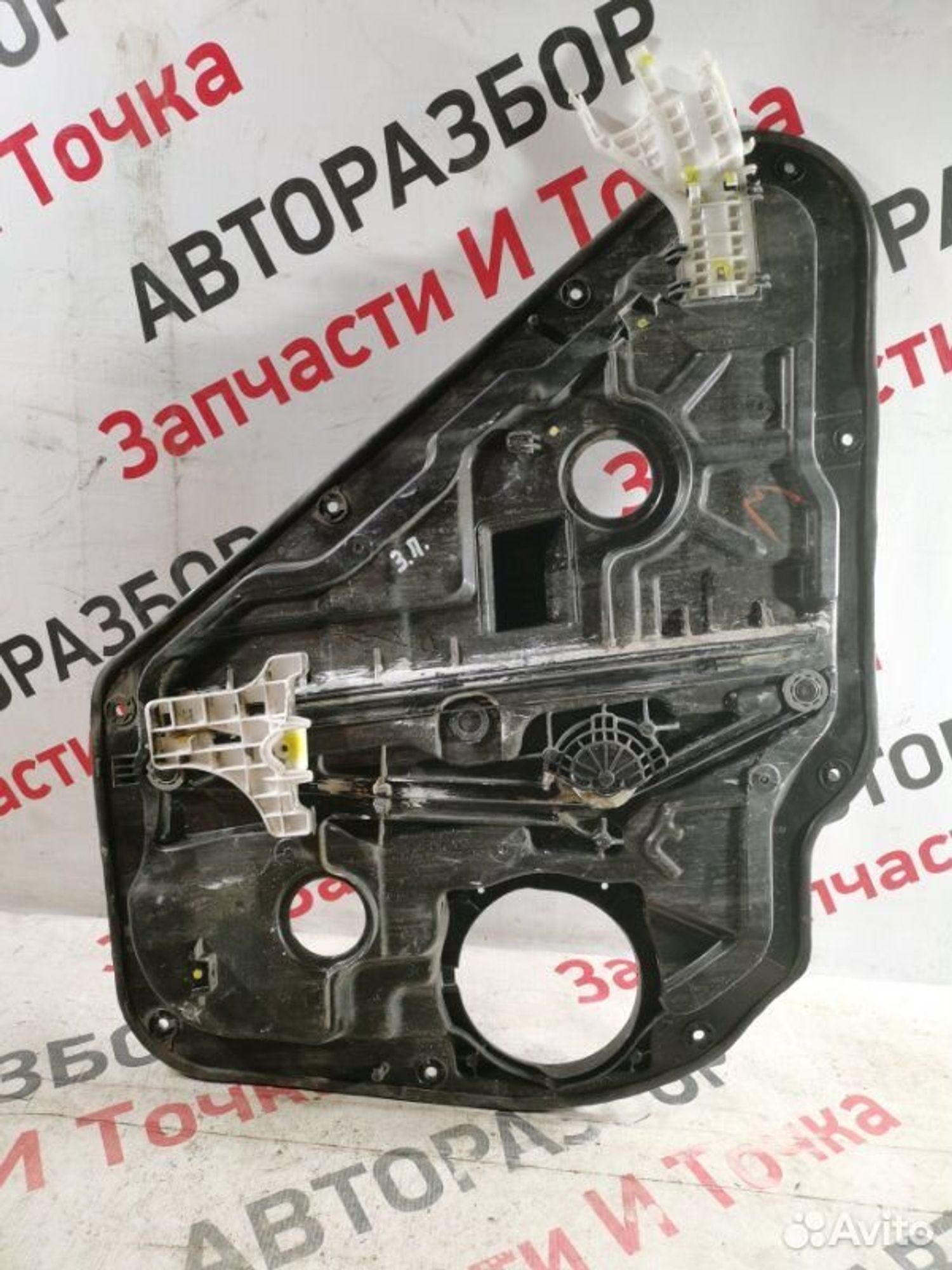 https://gcs.partsauto.market/rn-stockpro.appspot.com/thmbs/afb38d96ab8c9795ecac00e406b21163/f58c26a67cbace60afd2784223ad1b9e/99eb6082752ab24260cad3ff1debbc51.jpg