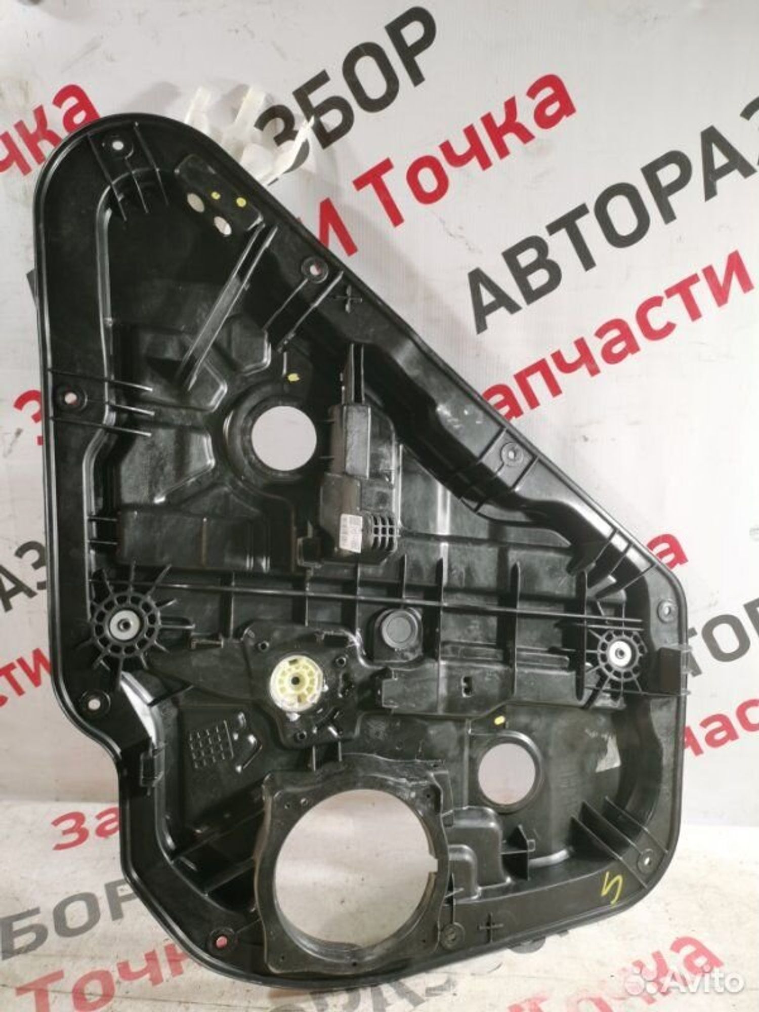 https://gcs.partsauto.market/rn-stockpro.appspot.com/thmbs/afb38d96ab8c9795ecac00e406b21163/f58c26a67cbace60afd2784223ad1b9e/c2ada4bf02501401c10080b8e0bbd800.jpg