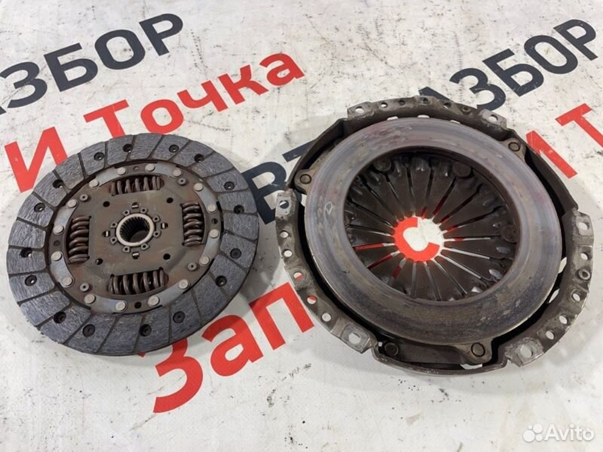 https://gcs.partsauto.market/rn-stockpro.appspot.com/thmbs/afb38d96ab8c9795ecac00e406b21163/f59caeae52da7d7a131b206cb3f26566/0ed8100a3e78d942f49b8deddbc9334a.jpg