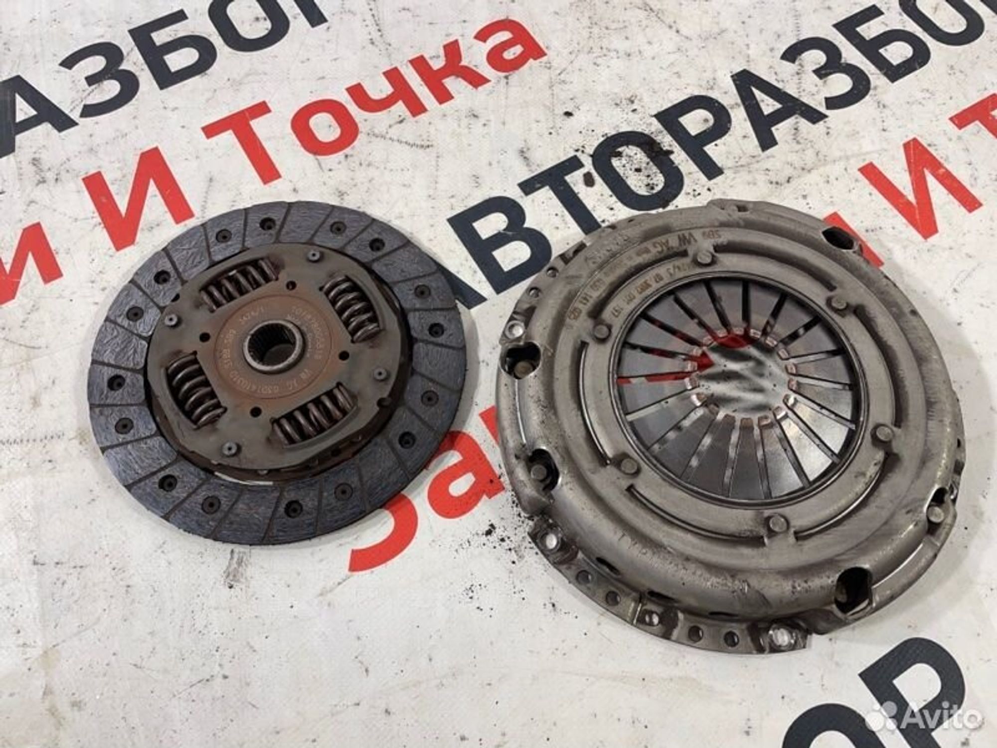https://gcs.partsauto.market/rn-stockpro.appspot.com/thmbs/afb38d96ab8c9795ecac00e406b21163/f59caeae52da7d7a131b206cb3f26566/359dbf94e4dd0f06dbe83d8924632021.jpg