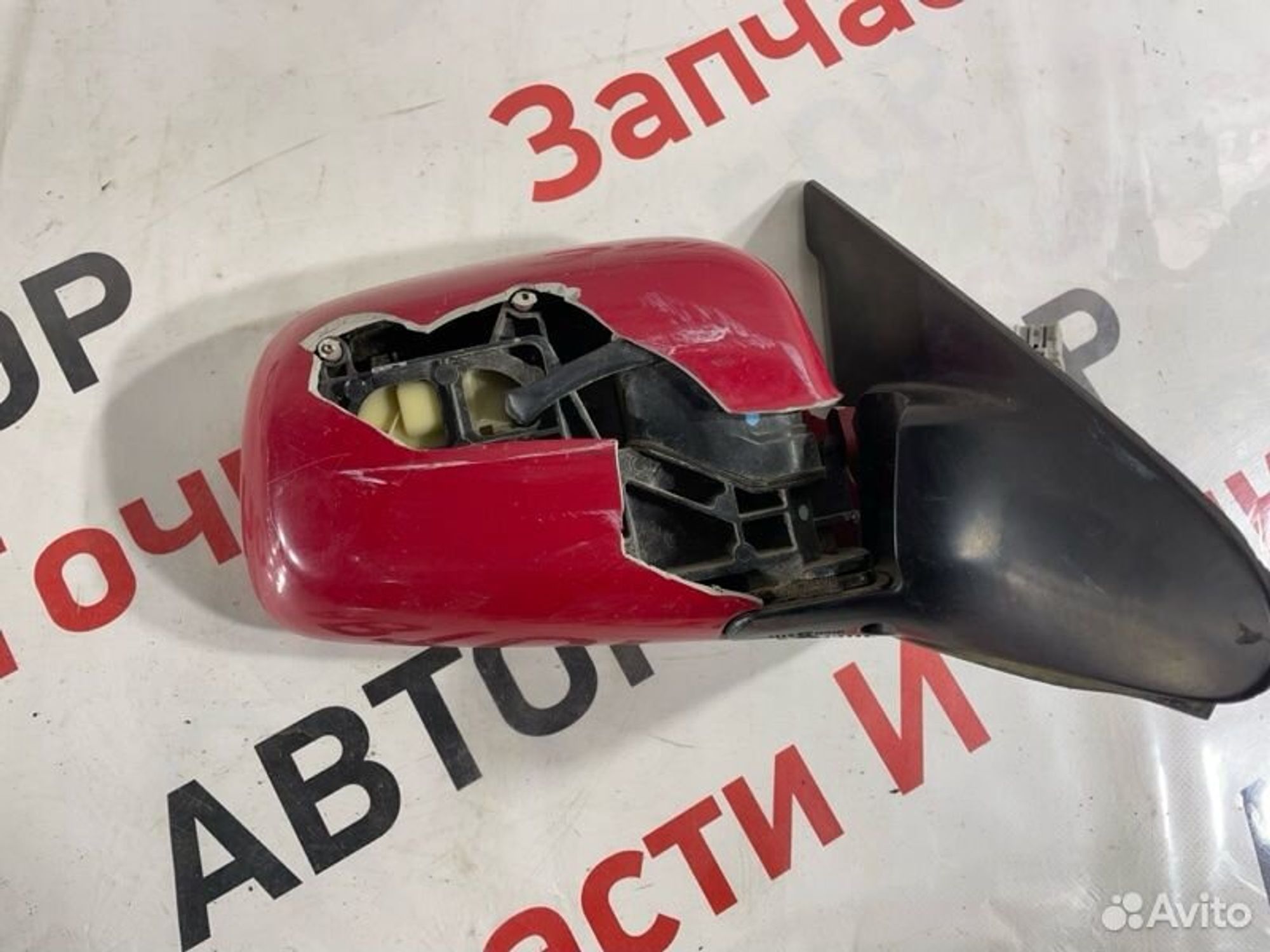 https://gcs.partsauto.market/rn-stockpro.appspot.com/thmbs/afb38d96ab8c9795ecac00e406b21163/f5b07ad8e7210db7a71e03d2113dbd27/c6164d4a1214dab5a1e16ff5092aa85d.jpg