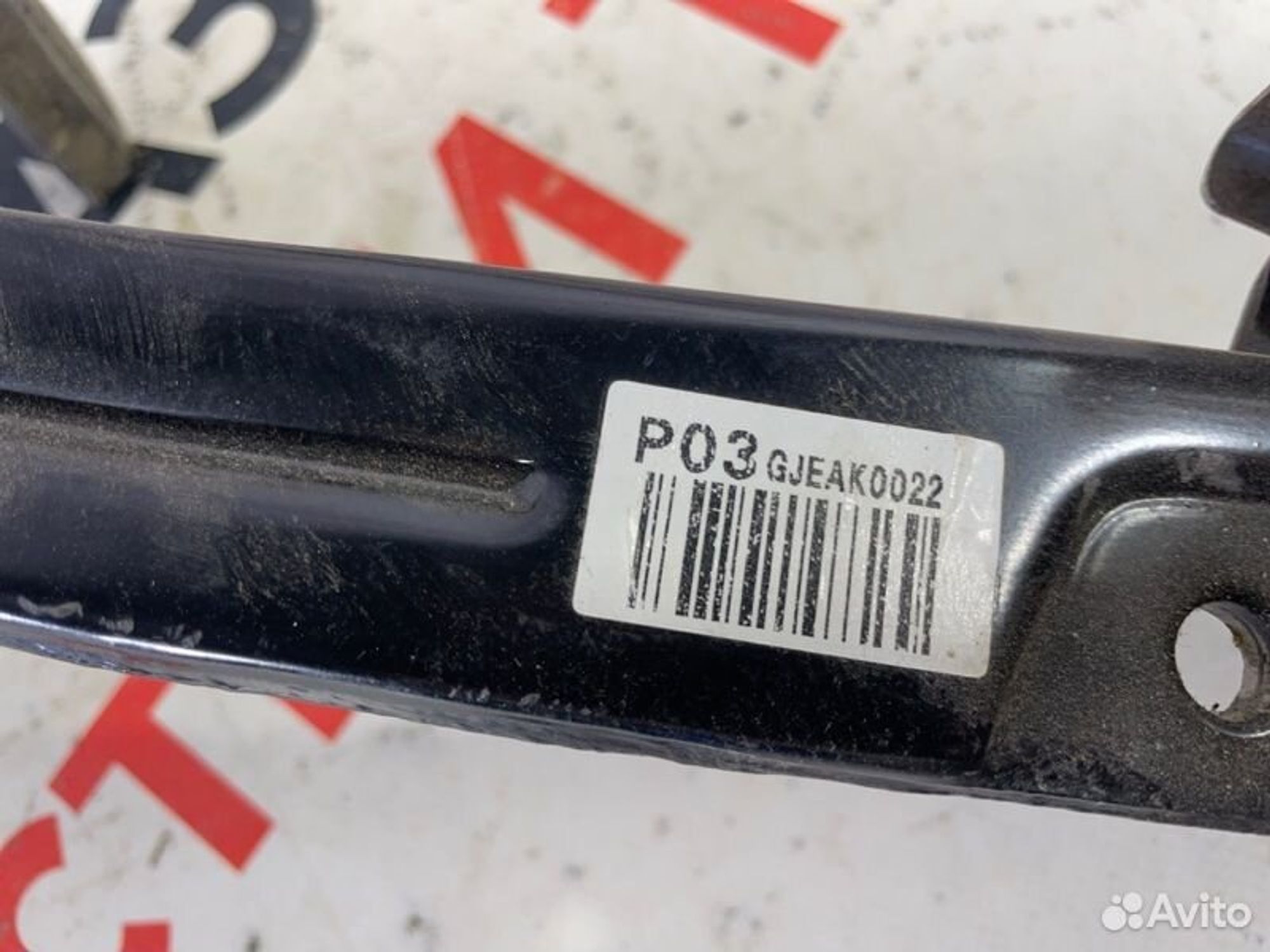 https://gcs.partsauto.market/rn-stockpro.appspot.com/thmbs/afb38d96ab8c9795ecac00e406b21163/f5c83cd87356bcbcc5f14258728a5551/7b0a2786336ed1eb4c61a66a691f4498.jpg