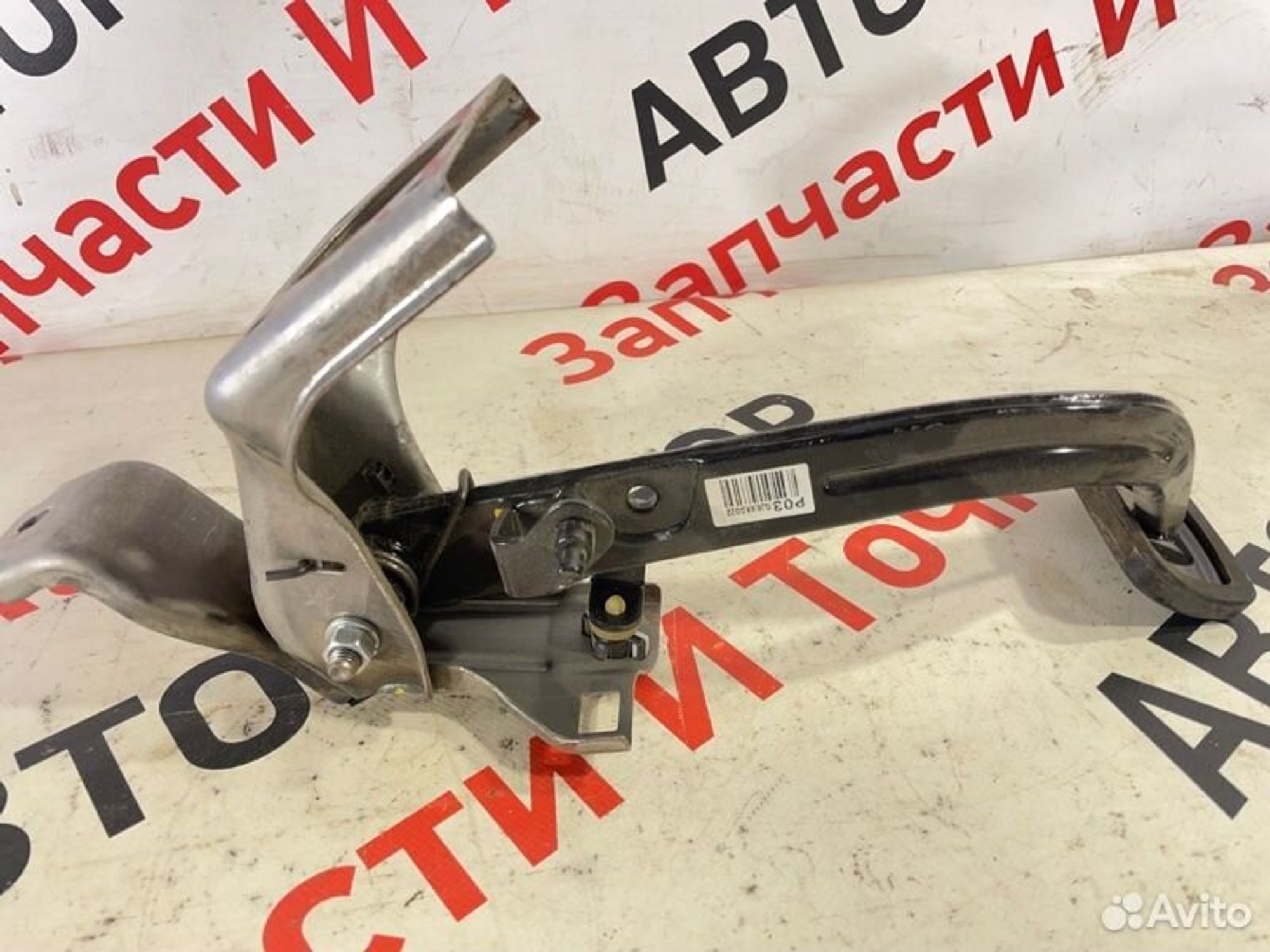 https://gcs.partsauto.market/rn-stockpro.appspot.com/thmbs/afb38d96ab8c9795ecac00e406b21163/f5c83cd87356bcbcc5f14258728a5551/ac2a35e11a1a2496add5a89f6630302a.jpg