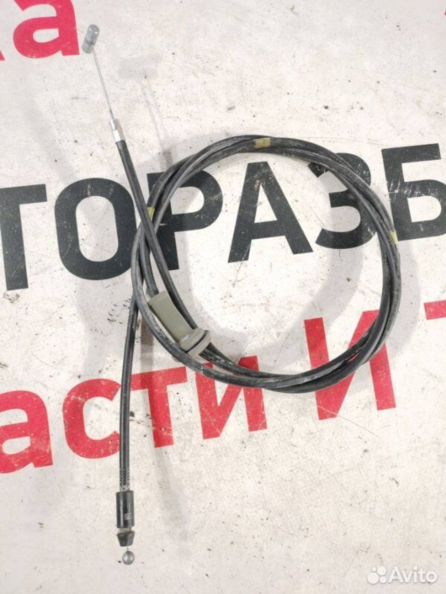 https://gcs.partsauto.market/rn-stockpro.appspot.com/thmbs/afb38d96ab8c9795ecac00e406b21163/f5cc817e7fd7f3bbc7d91b0656ac6a46/4a613e92568527f244e0eb219934ec39.jpg
