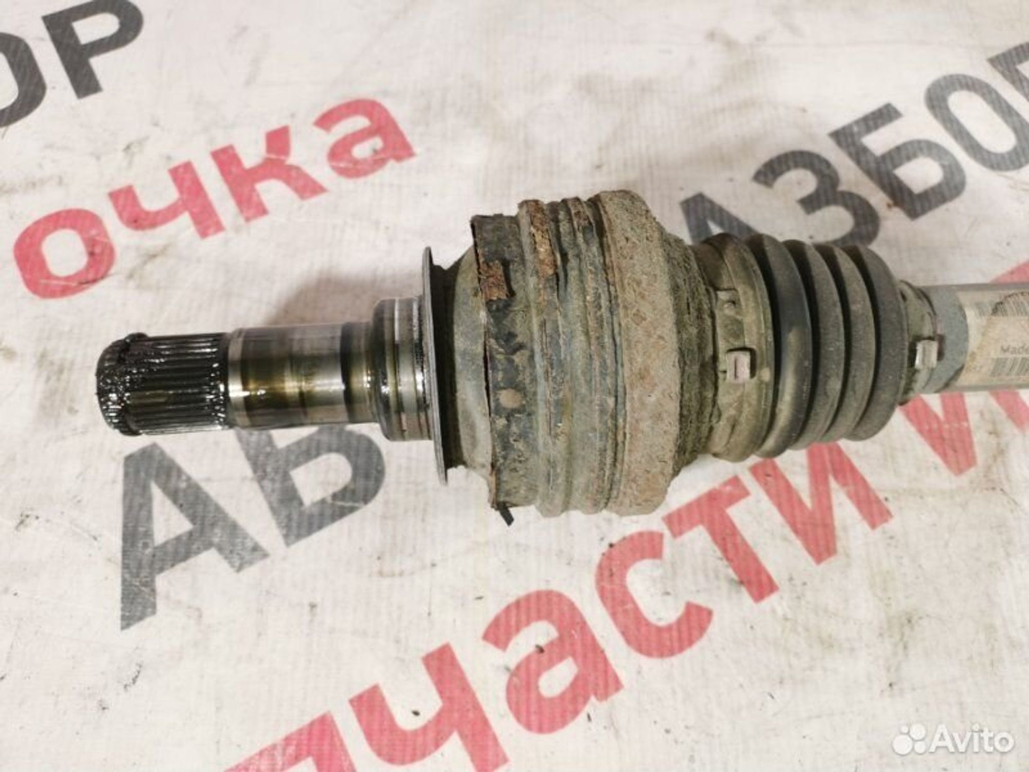 https://gcs.partsauto.market/rn-stockpro.appspot.com/thmbs/afb38d96ab8c9795ecac00e406b21163/f5de56622134dfac8b713615637b9f5c/93d56cdff7edc03b805119ef458dad95.jpg