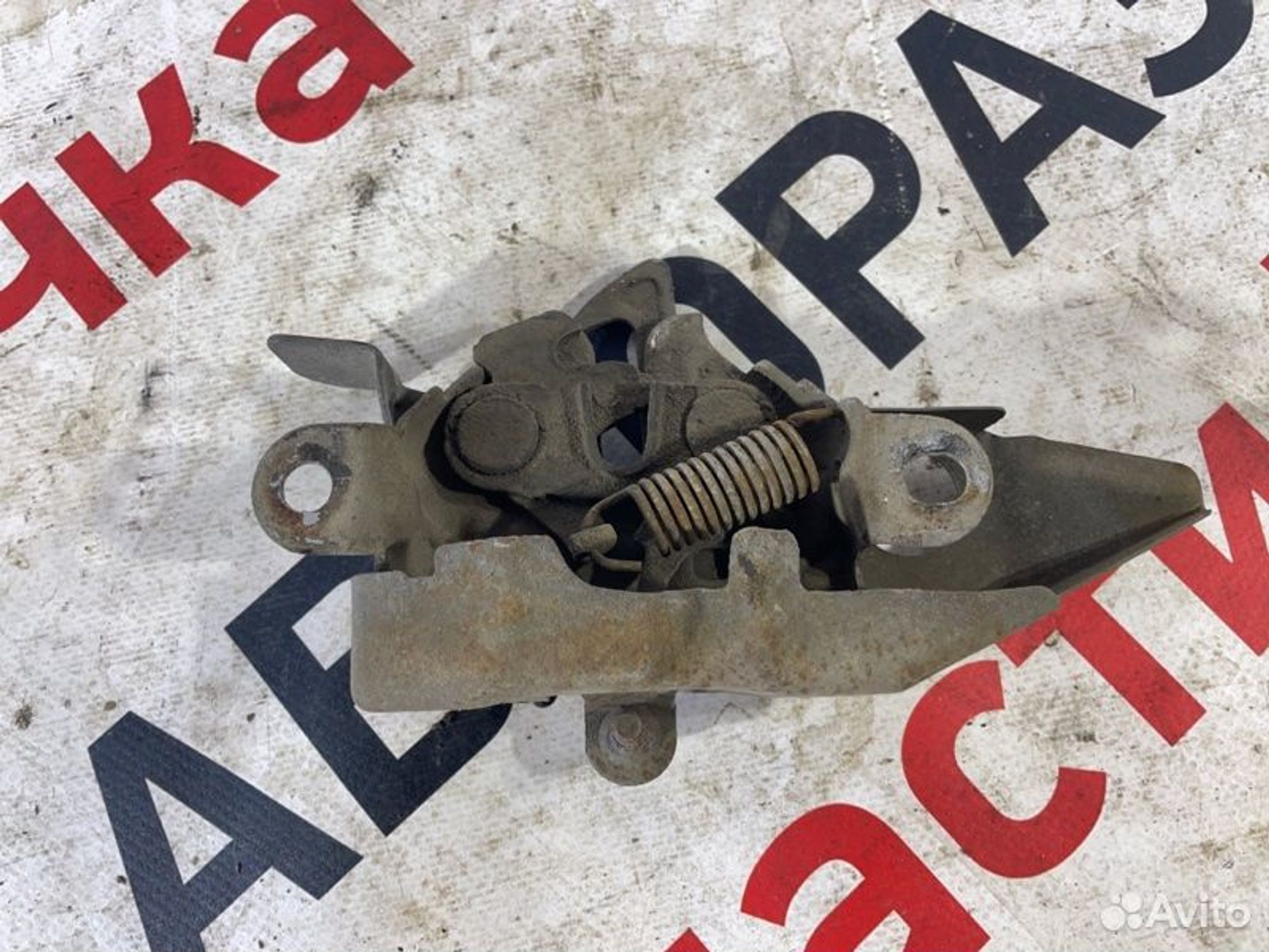 https://gcs.partsauto.market/rn-stockpro.appspot.com/thmbs/afb38d96ab8c9795ecac00e406b21163/f5e9f95754d173612a4608175d267aea/052e26adc3a08978ee93fb301696b4bd.jpg