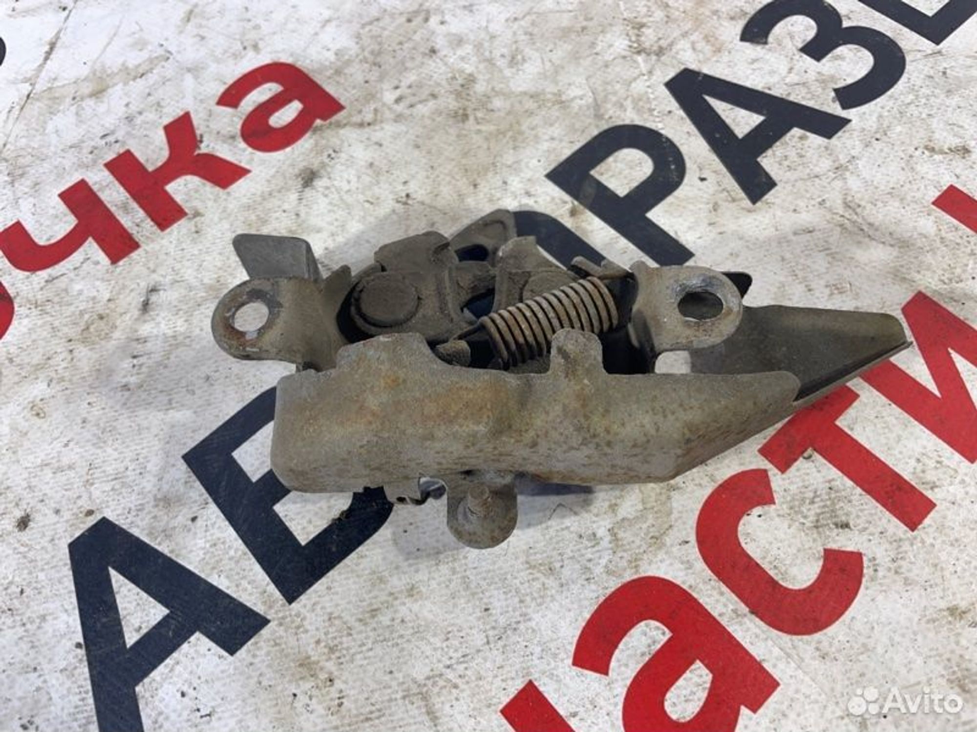 https://gcs.partsauto.market/rn-stockpro.appspot.com/thmbs/afb38d96ab8c9795ecac00e406b21163/f5e9f95754d173612a4608175d267aea/05908b02a51fb8e0e62a24c62e0627a4.jpg