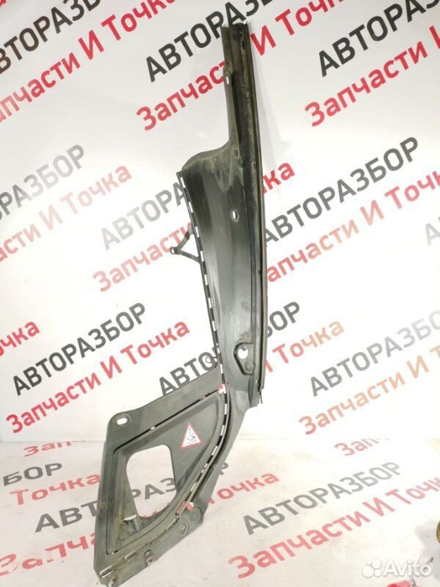 https://gcs.partsauto.market/rn-stockpro.appspot.com/thmbs/afb38d96ab8c9795ecac00e406b21163/f5ed423518e852b423c3a14c00fd0a7f/7fdf5093c4cac7e70939c4c824f6d90f.jpg