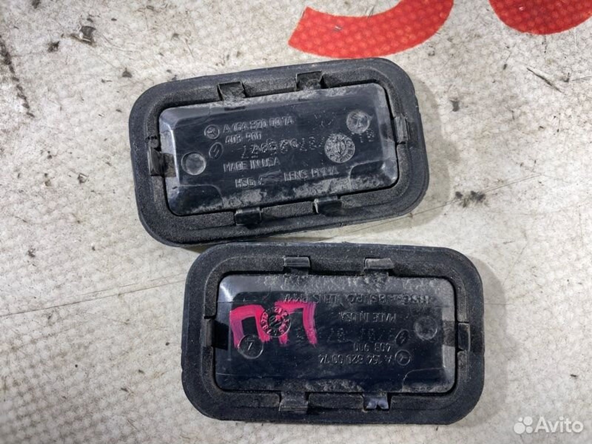 https://gcs.partsauto.market/rn-stockpro.appspot.com/thmbs/afb38d96ab8c9795ecac00e406b21163/f5ee2370c677a293340c7bc71226b14f/d40aa5453cf7f7cf8944c24d686423b6.jpg