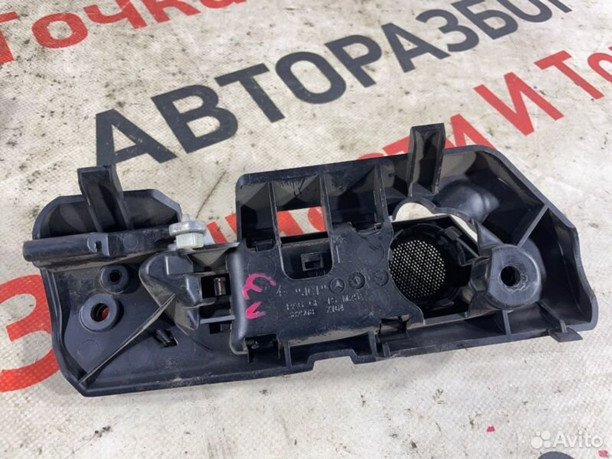 https://gcs.partsauto.market/rn-stockpro.appspot.com/thmbs/afb38d96ab8c9795ecac00e406b21163/f5eec065403df30bdeb4bb7a50e4d909/65e1adc276a014897f8a7b5f8670893e.jpg