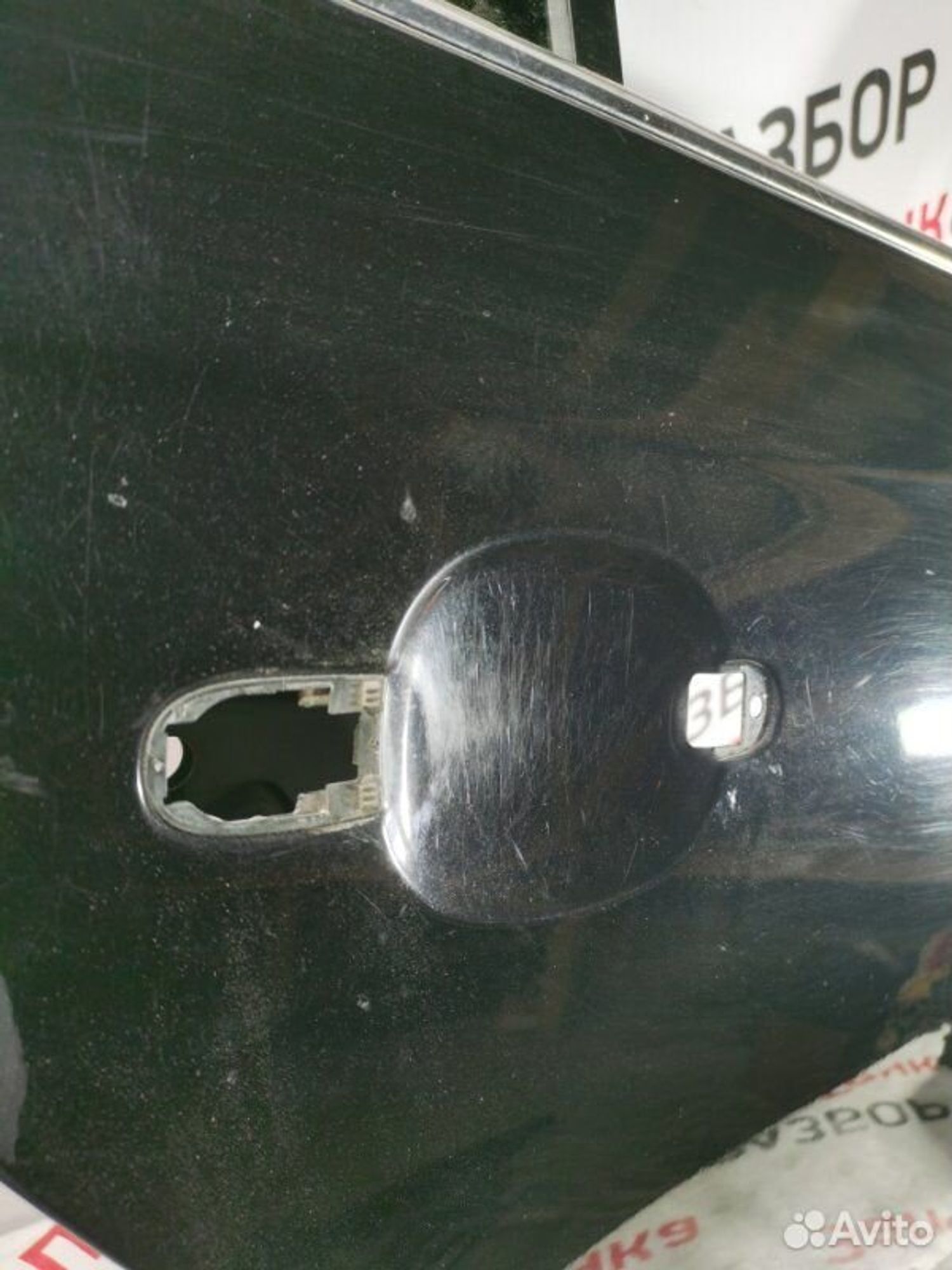 https://gcs.partsauto.market/rn-stockpro.appspot.com/thmbs/afb38d96ab8c9795ecac00e406b21163/f6047e1841a36ac425a08a0c7c9d462c/4991bf1b160ae0a6f4cd819403fbccfb.jpg