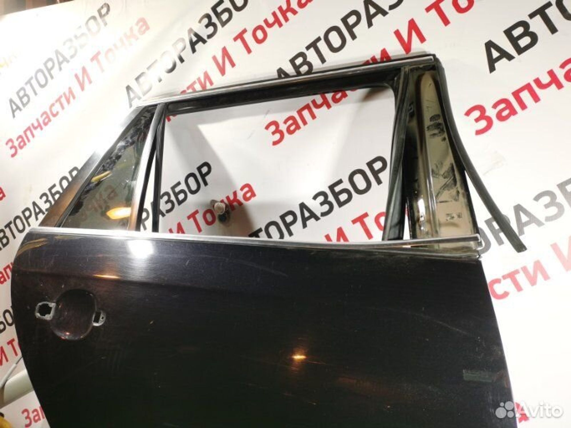 https://gcs.partsauto.market/rn-stockpro.appspot.com/thmbs/afb38d96ab8c9795ecac00e406b21163/f6047e1841a36ac425a08a0c7c9d462c/cded666c1cd2b2aab2e26bed0258b7a1.jpg