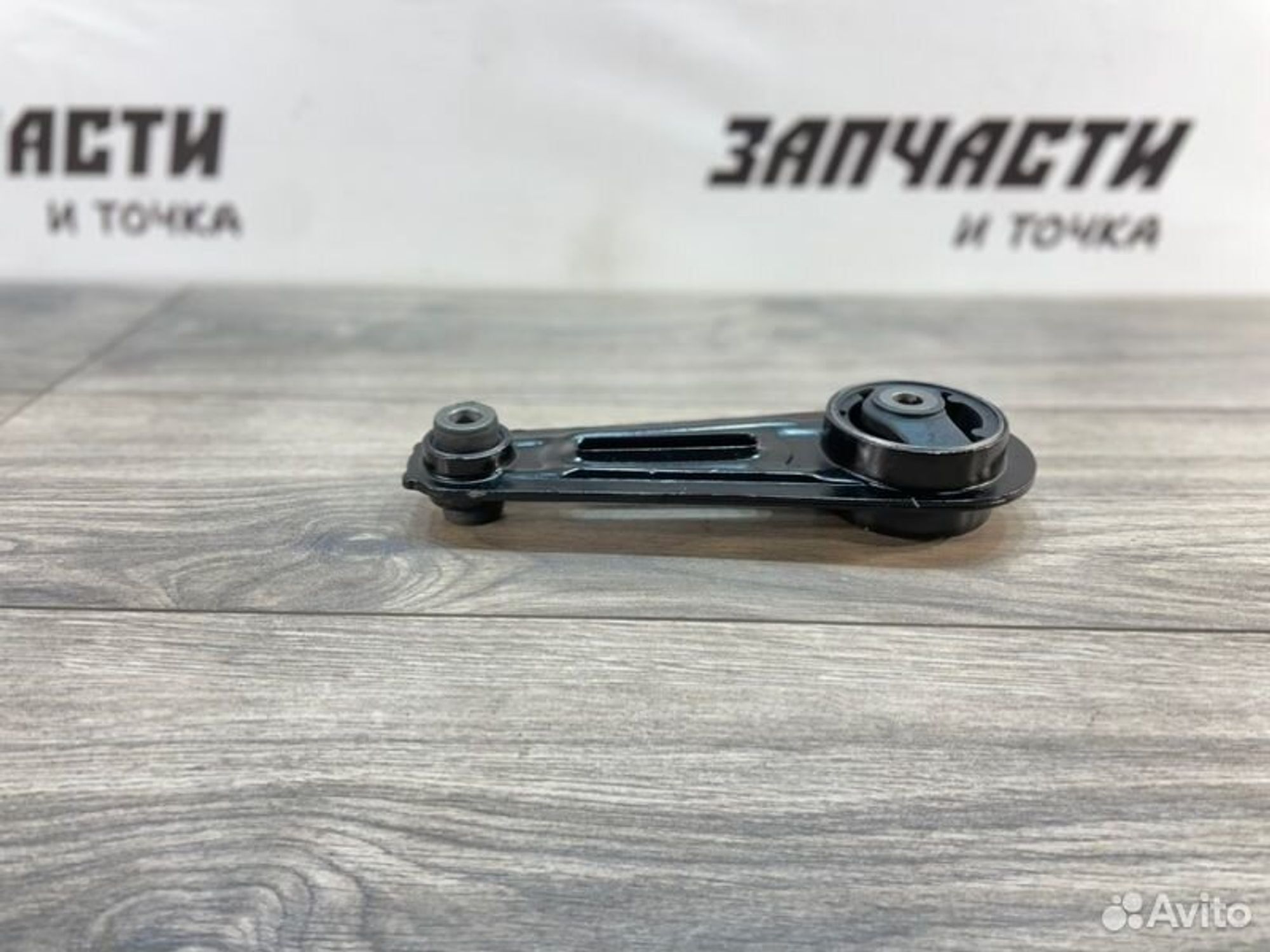 https://gcs.partsauto.market/rn-stockpro.appspot.com/thmbs/afb38d96ab8c9795ecac00e406b21163/f612e8e21c10faf63428f8adf57fecdf/8c766464747c8ccc393404e9595ac0dd.jpg