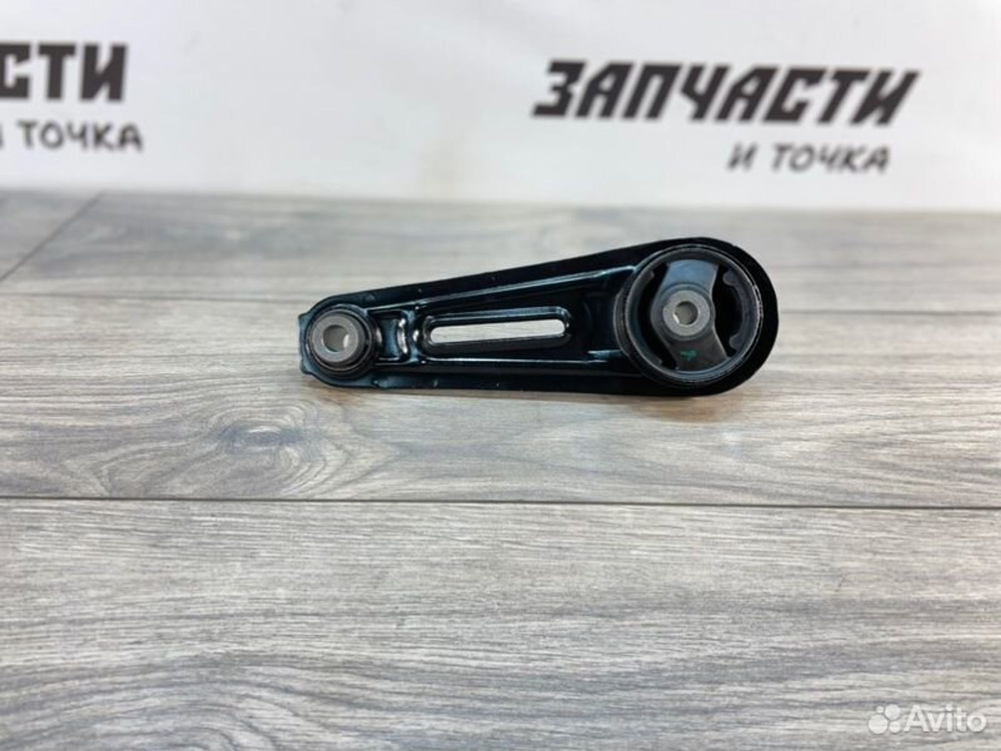 https://gcs.partsauto.market/rn-stockpro.appspot.com/thmbs/afb38d96ab8c9795ecac00e406b21163/f612e8e21c10faf63428f8adf57fecdf/ae8a8cdc166b0acda0b99c651bf262d5.jpg