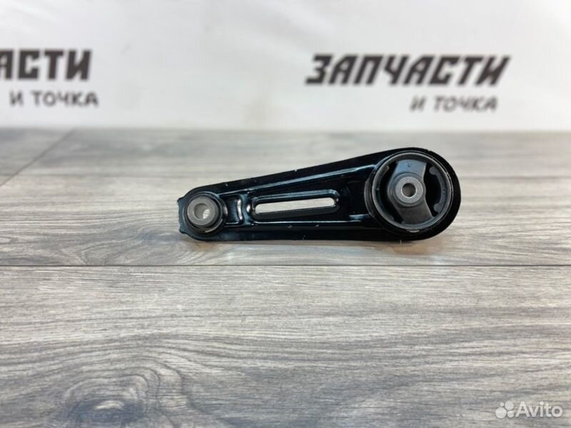 https://gcs.partsauto.market/rn-stockpro.appspot.com/thmbs/afb38d96ab8c9795ecac00e406b21163/f612e8e21c10faf63428f8adf57fecdf/efd6b8c068e7b45a364d36cc2c6ced9f.jpg