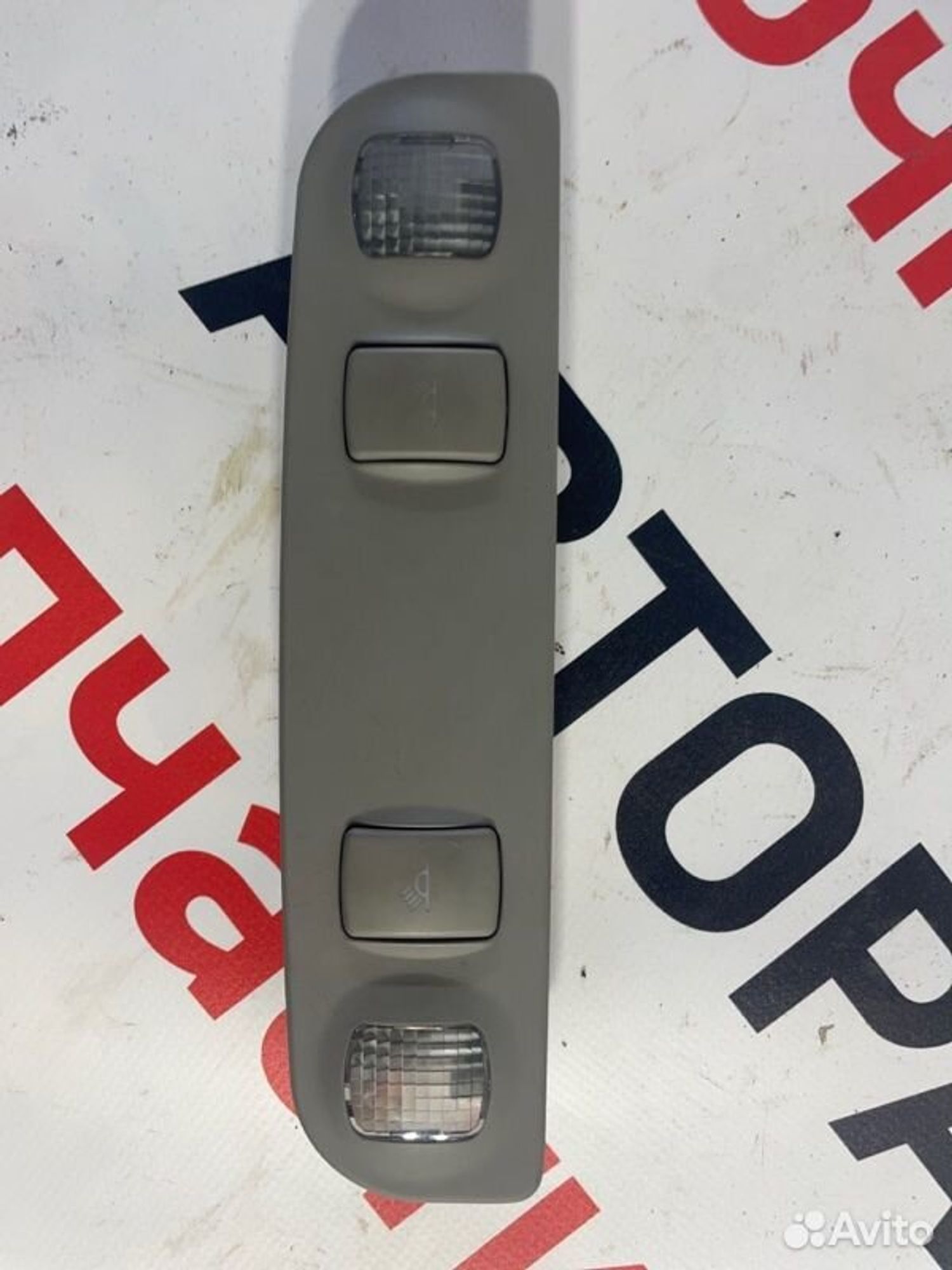 https://gcs.partsauto.market/rn-stockpro.appspot.com/thmbs/afb38d96ab8c9795ecac00e406b21163/f616fae405a20981e156294b9da0393d/54feca41a2cacfdbcc8b49d04903d99e.jpg