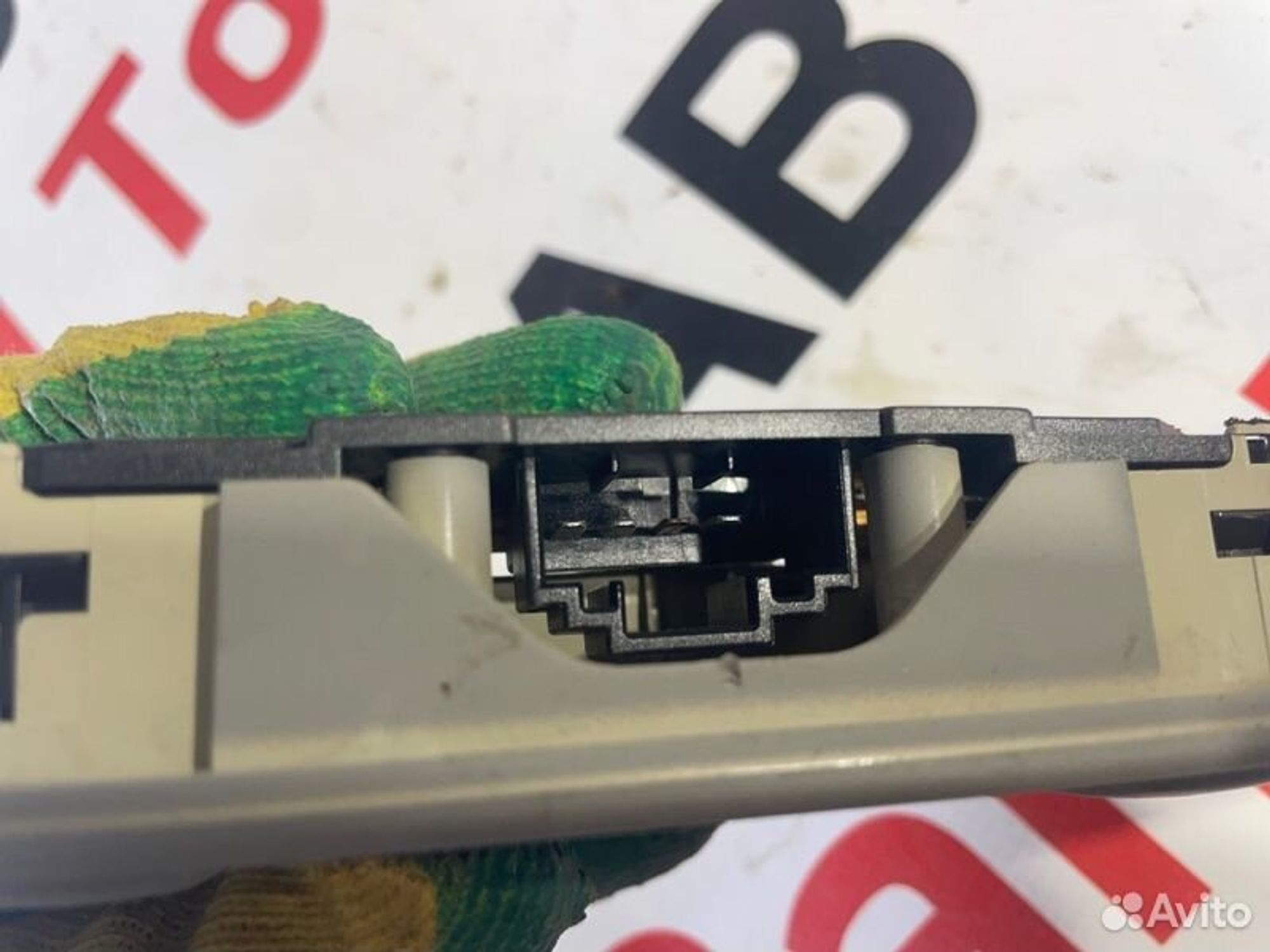 https://gcs.partsauto.market/rn-stockpro.appspot.com/thmbs/afb38d96ab8c9795ecac00e406b21163/f616fae405a20981e156294b9da0393d/6a25de1d095fe1f867a3811e13d3d73b.jpg