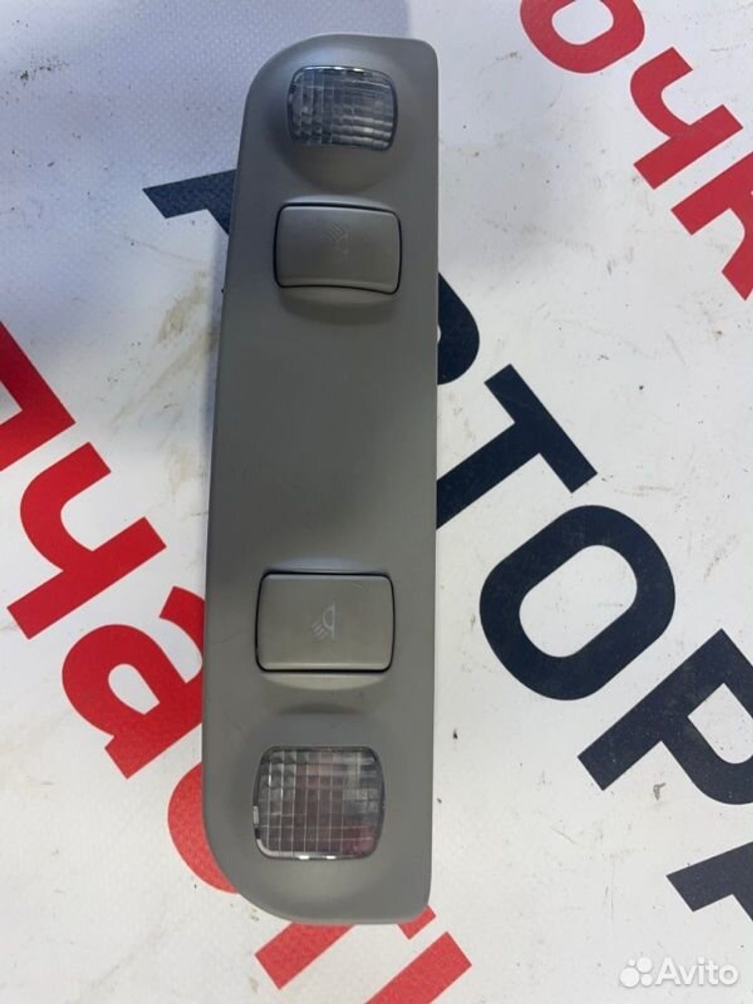 https://gcs.partsauto.market/rn-stockpro.appspot.com/thmbs/afb38d96ab8c9795ecac00e406b21163/f616fae405a20981e156294b9da0393d/6e3f7223d9f776355f67a0441ac53e74.jpg