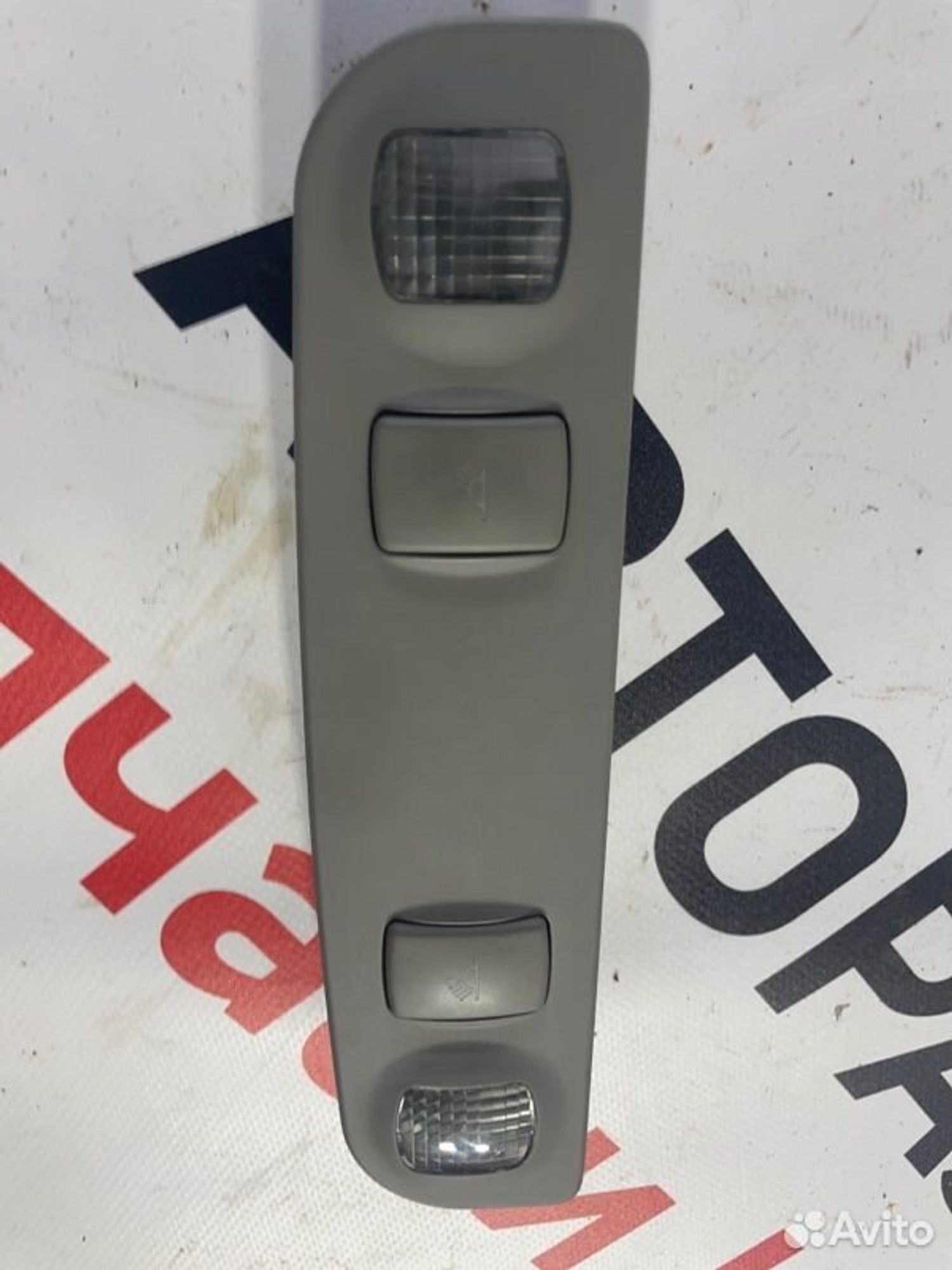 https://gcs.partsauto.market/rn-stockpro.appspot.com/thmbs/afb38d96ab8c9795ecac00e406b21163/f616fae405a20981e156294b9da0393d/a6fb2fbd732e033bdd8078f2b6258fc1.jpg