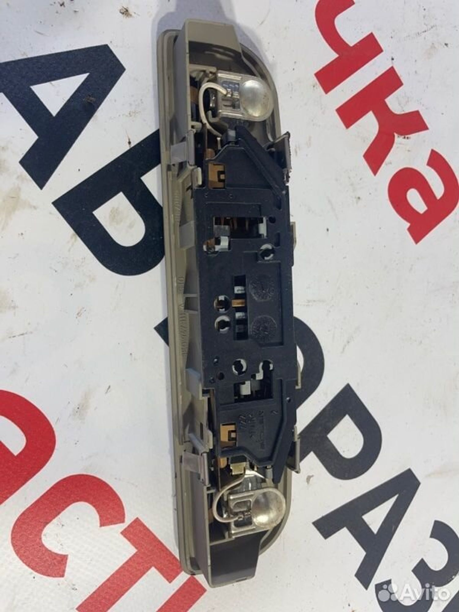 https://gcs.partsauto.market/rn-stockpro.appspot.com/thmbs/afb38d96ab8c9795ecac00e406b21163/f616fae405a20981e156294b9da0393d/d5b4814ee112a67115ddca491ea305af.jpg