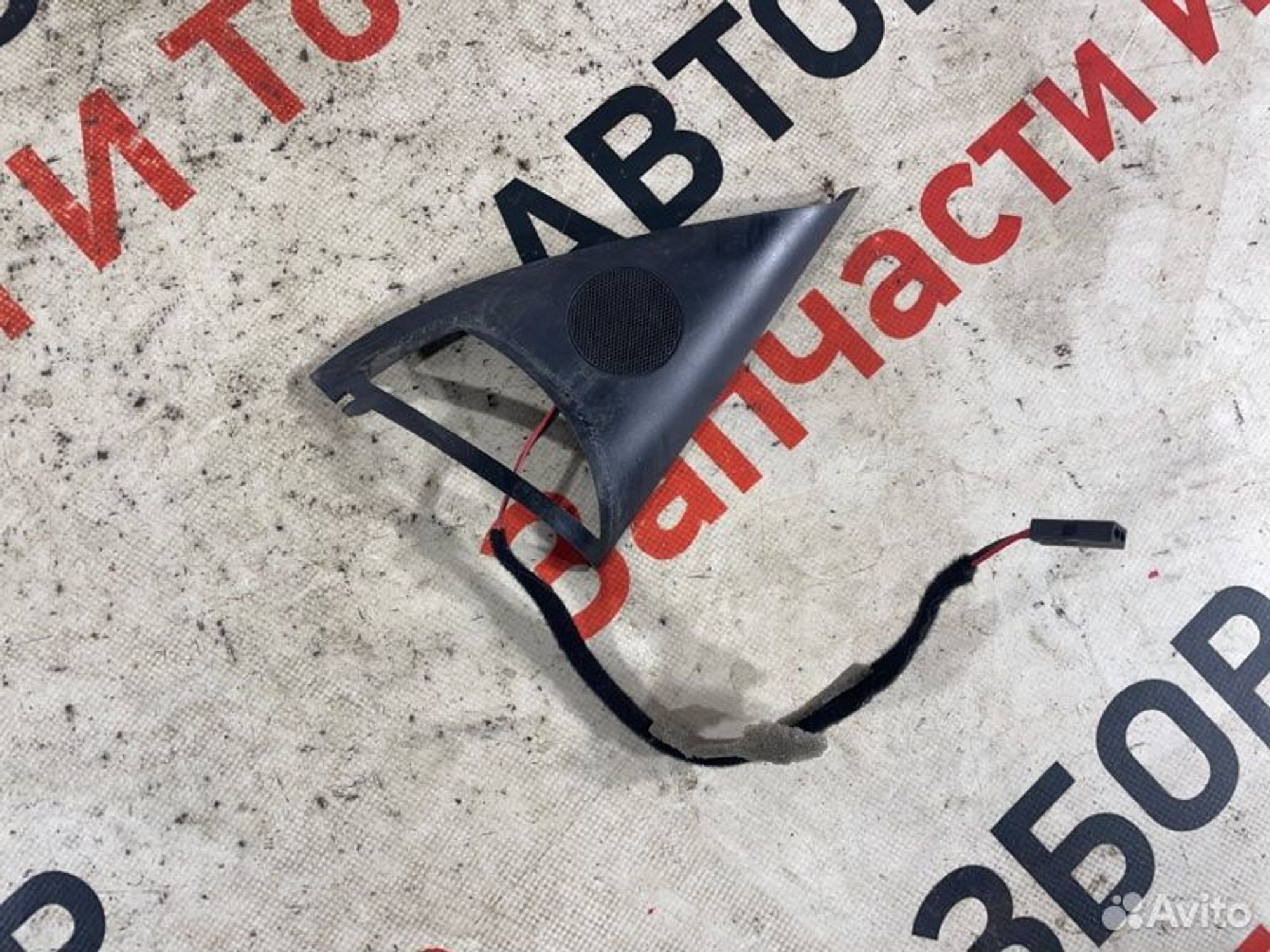 https://gcs.partsauto.market/rn-stockpro.appspot.com/thmbs/afb38d96ab8c9795ecac00e406b21163/f620a25ac1a6f9e8ac59342af3d983bb/45e7ac06b170b417e61e176a5c2e2cec.jpg