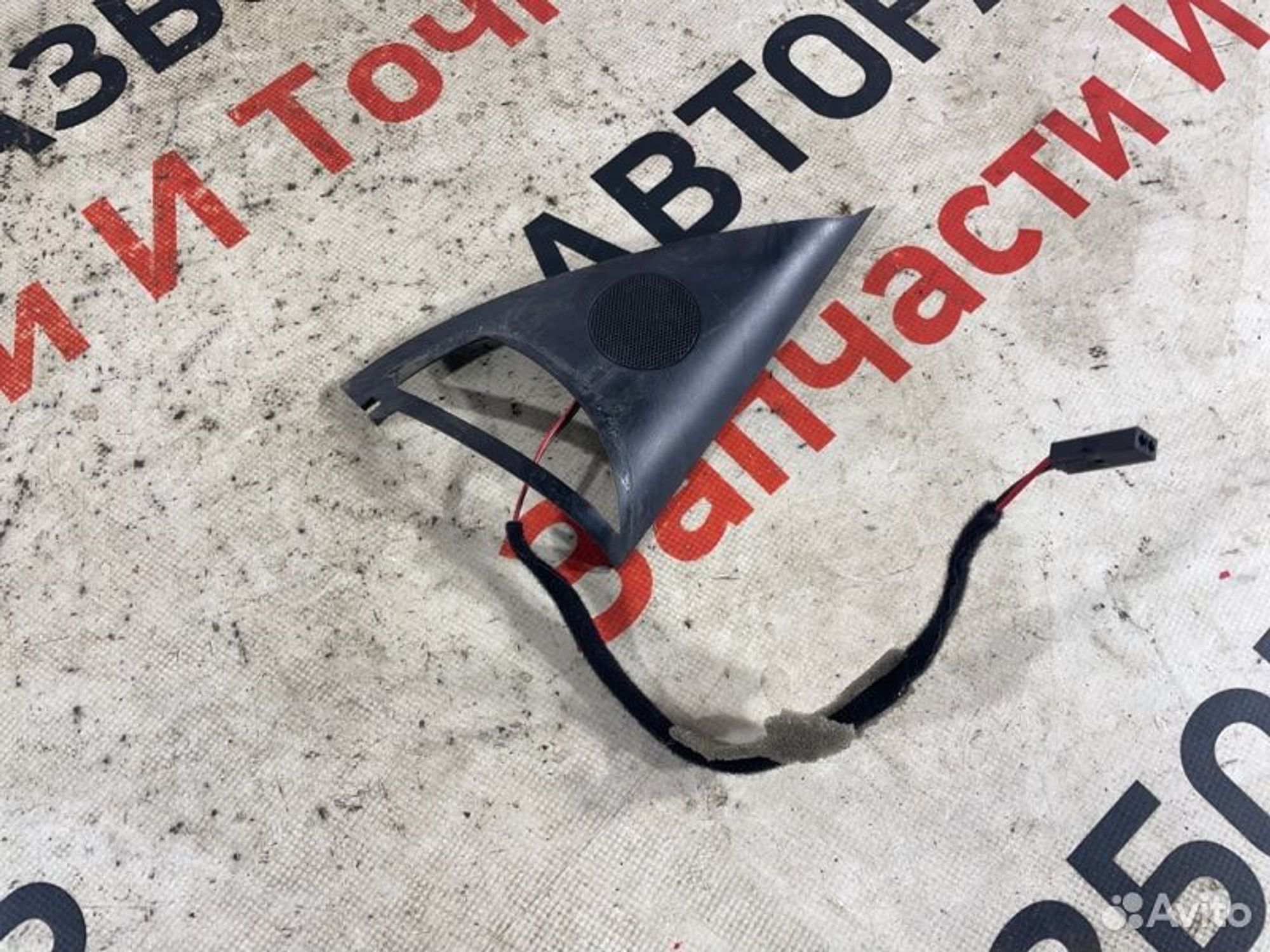 https://gcs.partsauto.market/rn-stockpro.appspot.com/thmbs/afb38d96ab8c9795ecac00e406b21163/f620a25ac1a6f9e8ac59342af3d983bb/fa388a7064b3248f8f6d4c7c49ba6055.jpg