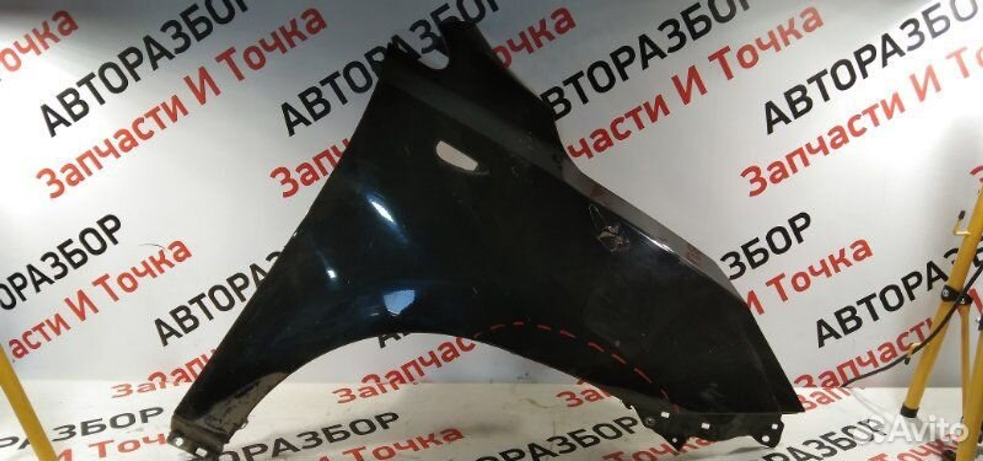 https://gcs.partsauto.market/rn-stockpro.appspot.com/thmbs/afb38d96ab8c9795ecac00e406b21163/f621e1e7133d71020f267477f2ab0812/2b8050b5e1cd4dd9115a0fb1767fc479.jpg