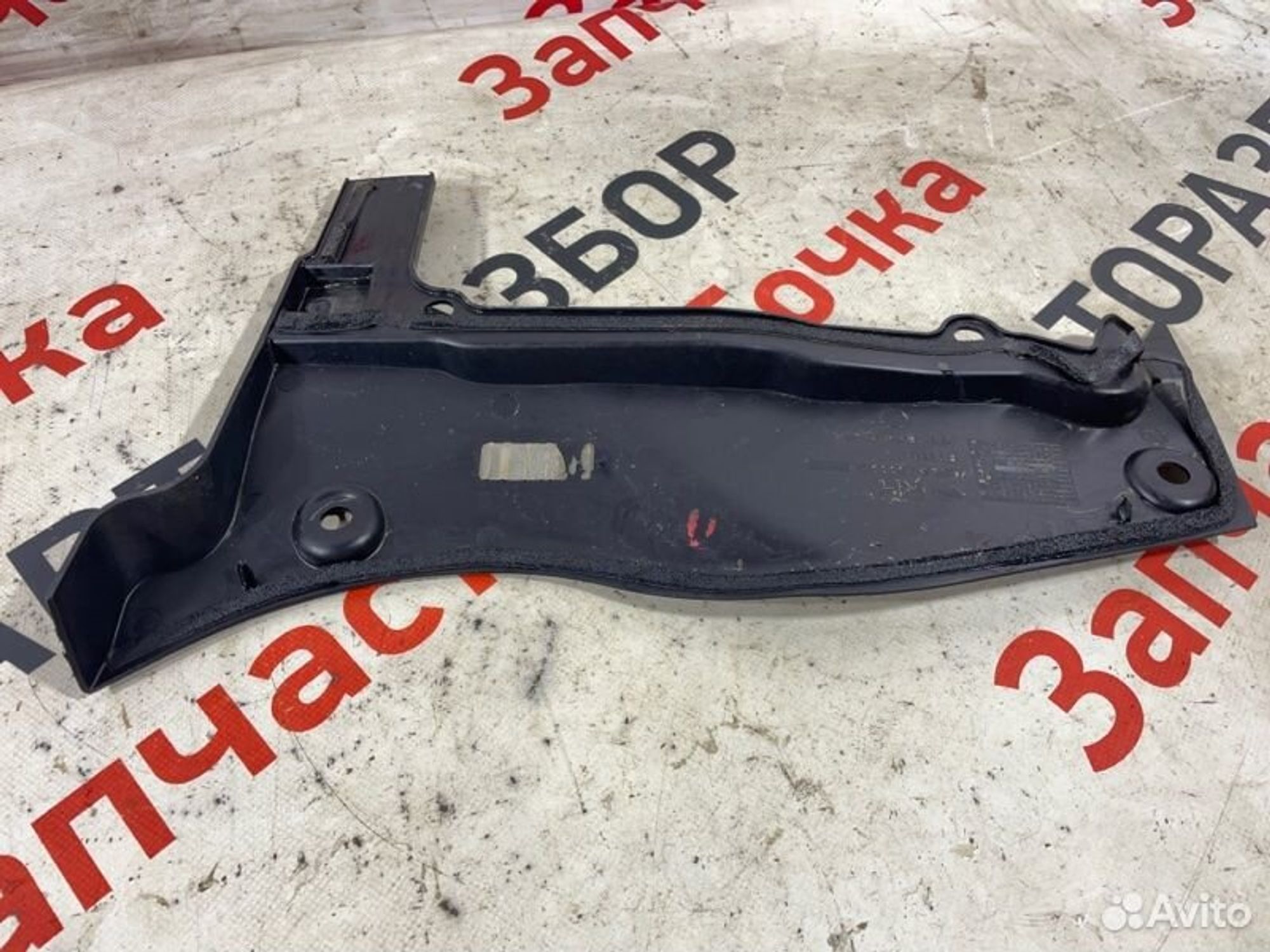 https://gcs.partsauto.market/rn-stockpro.appspot.com/thmbs/afb38d96ab8c9795ecac00e406b21163/f6227a6b82b50ec1f1d288e7bec7cb90/804e394d1782438bcf76731f385f8dc8.jpg