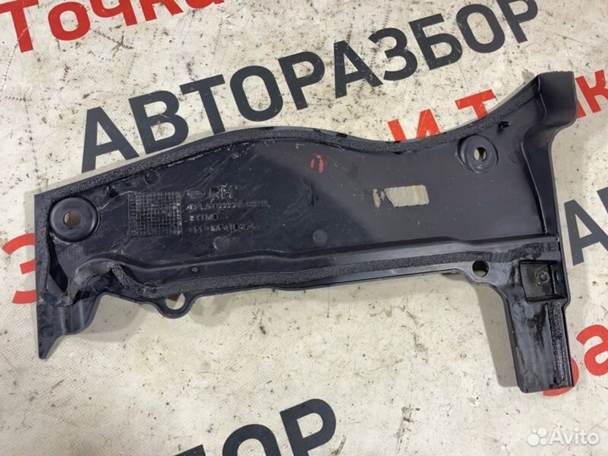 https://gcs.partsauto.market/rn-stockpro.appspot.com/thmbs/afb38d96ab8c9795ecac00e406b21163/f6227a6b82b50ec1f1d288e7bec7cb90/c02f6052c87db5ecfcb363266c16a2d0.jpg