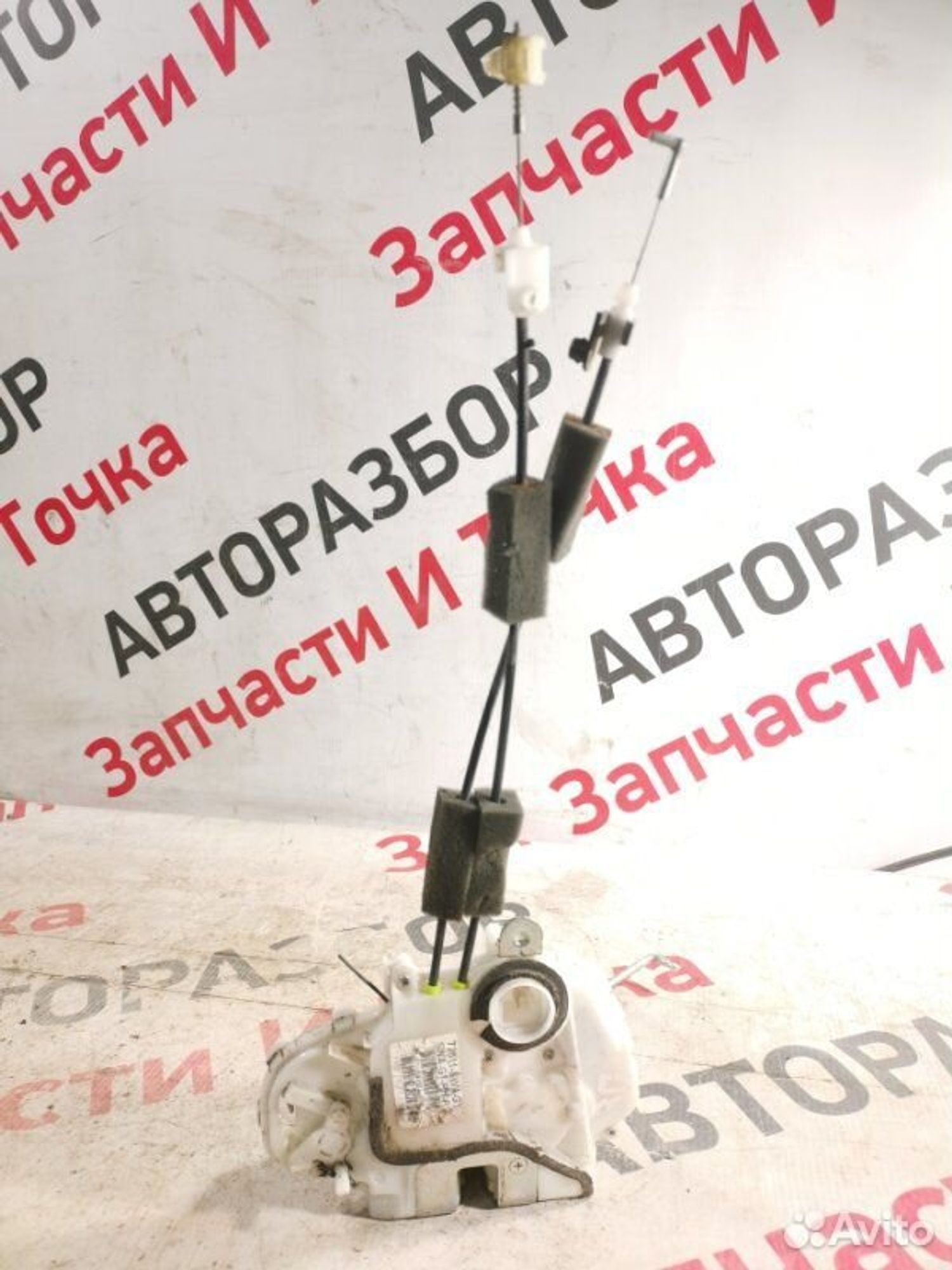 https://gcs.partsauto.market/rn-stockpro.appspot.com/thmbs/afb38d96ab8c9795ecac00e406b21163/f6344170fe7c387e6ca527ec1db97fab/3ebaa4a46488543e12919b197453238e.jpg