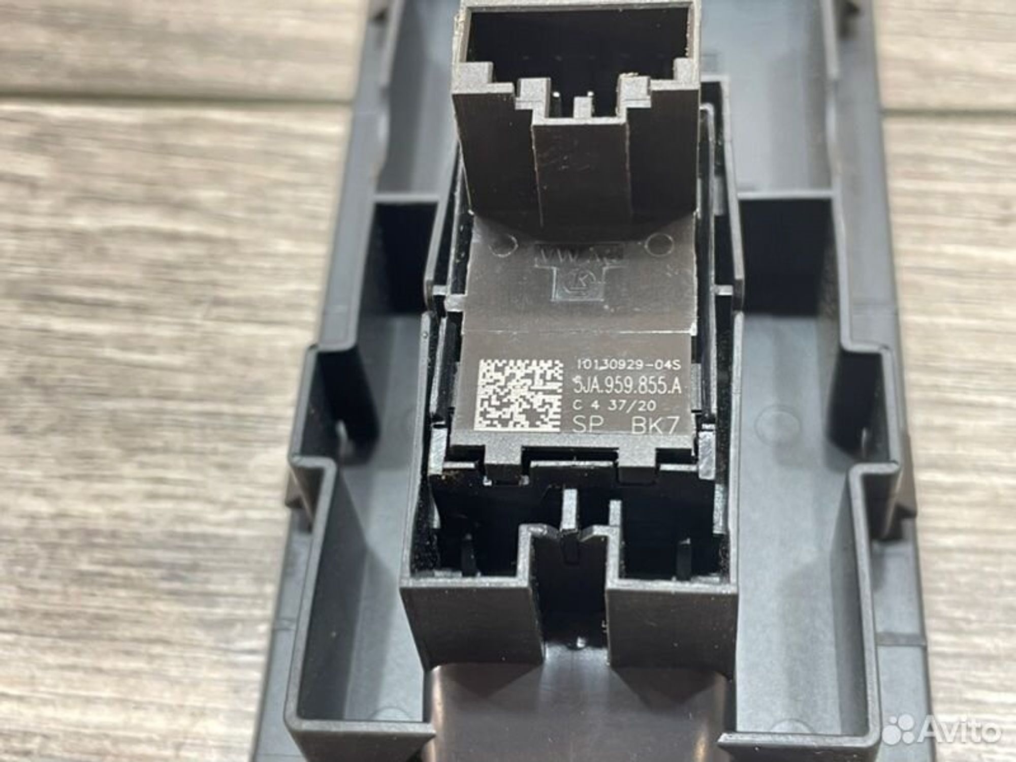 https://gcs.partsauto.market/rn-stockpro.appspot.com/thmbs/afb38d96ab8c9795ecac00e406b21163/f63d17d2123a9f9afe8705c498cedf80/36fbb7d3ee390b7e270a10d08b6e83ec.jpg
