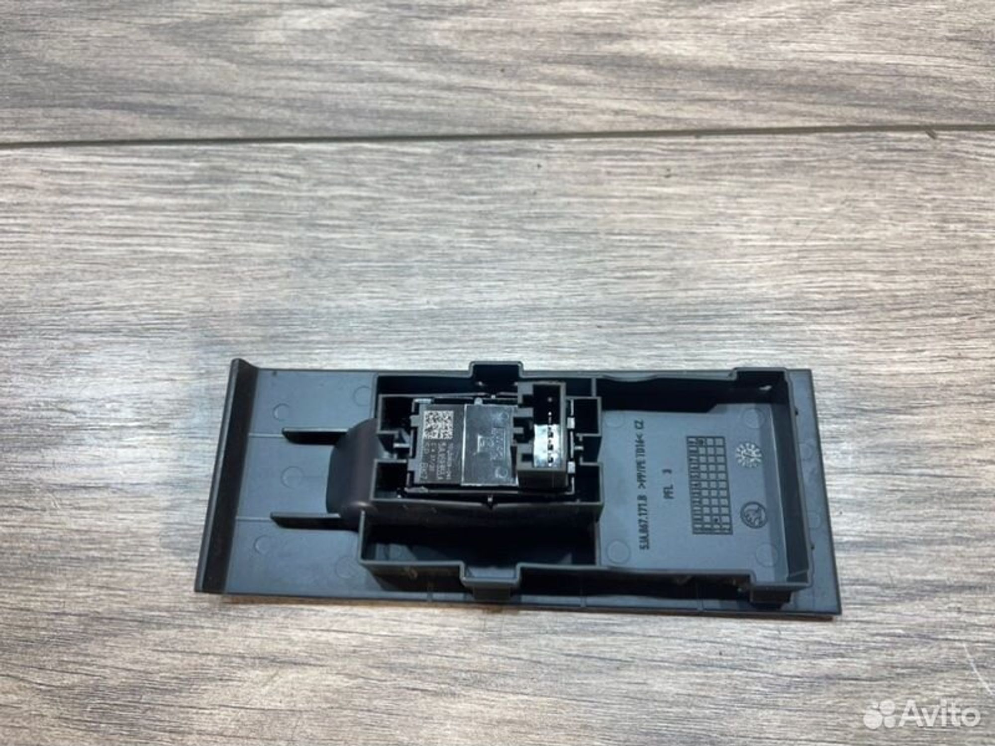 https://gcs.partsauto.market/rn-stockpro.appspot.com/thmbs/afb38d96ab8c9795ecac00e406b21163/f63d17d2123a9f9afe8705c498cedf80/86221adbd0b0950e76d9e9645aa33926.jpg