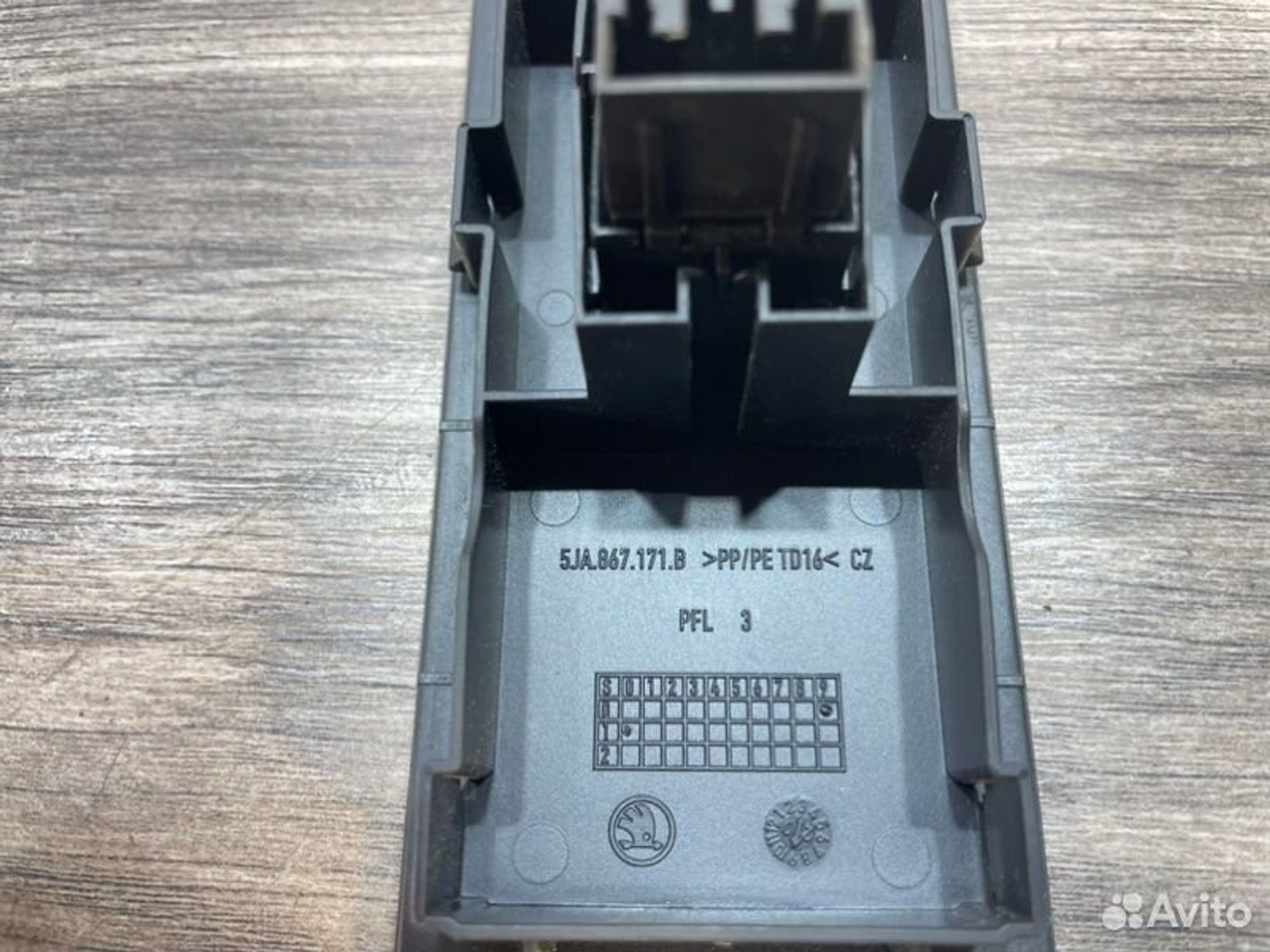 https://gcs.partsauto.market/rn-stockpro.appspot.com/thmbs/afb38d96ab8c9795ecac00e406b21163/f63d17d2123a9f9afe8705c498cedf80/ea35cf92ffd4dea55b65b943d2b35ec0.jpg