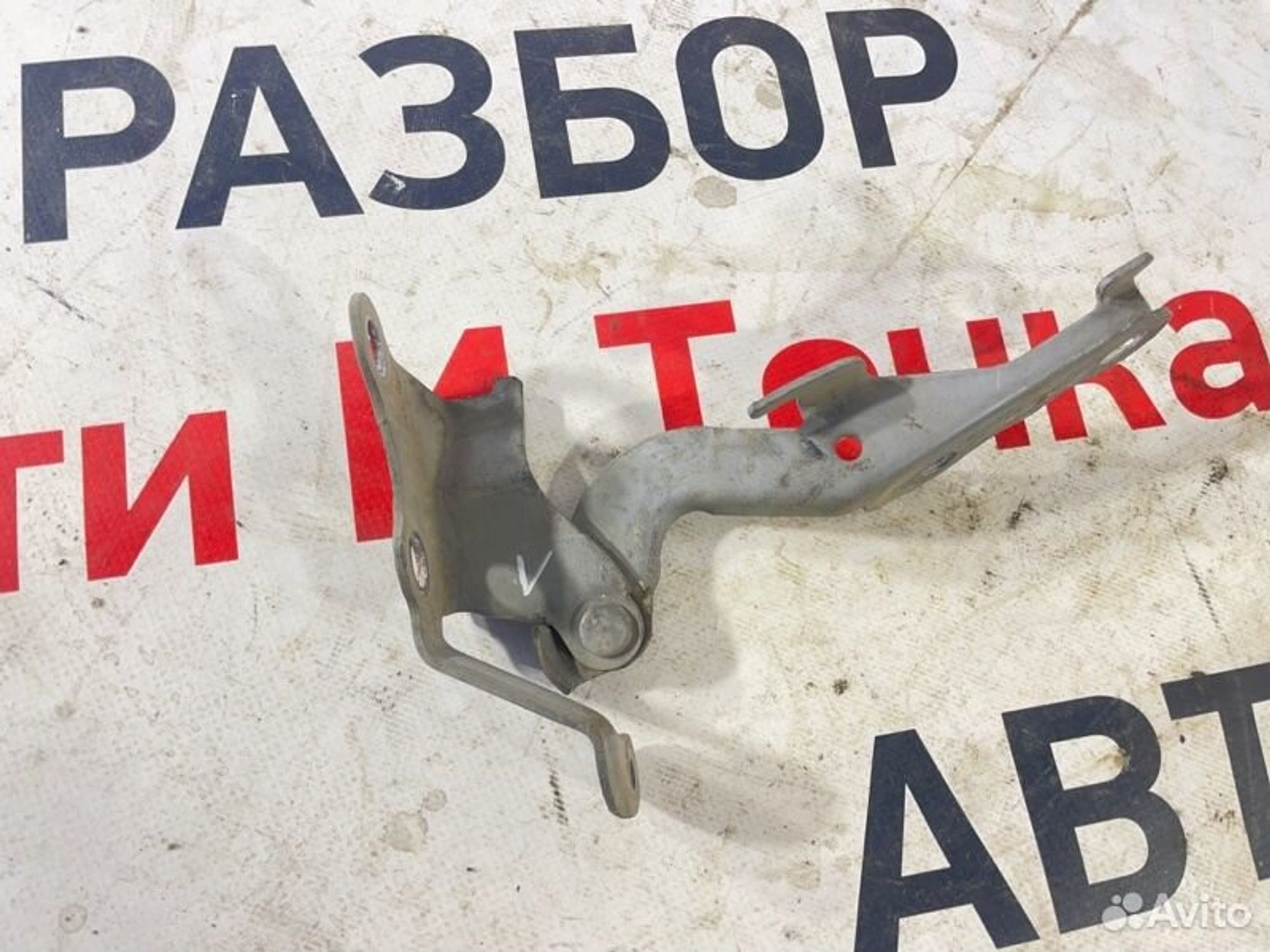 https://gcs.partsauto.market/rn-stockpro.appspot.com/thmbs/afb38d96ab8c9795ecac00e406b21163/f6466dee257f1240f84bfac58da8b22c/956e34d301992036fe7e3723ce2683d3.jpg