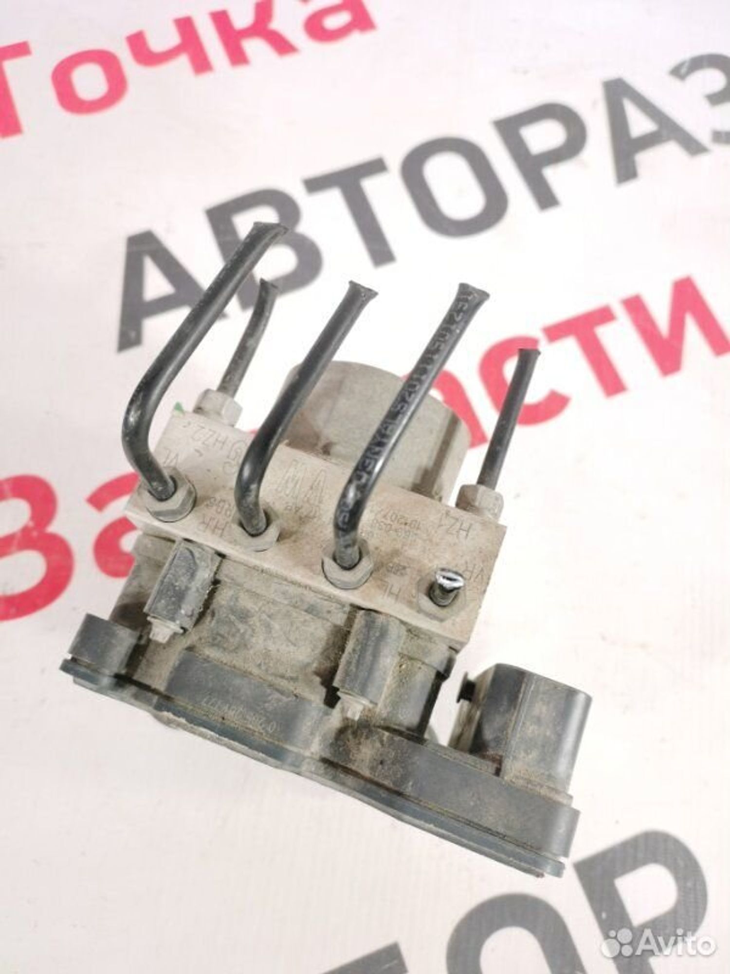 Блок ABS Volkswagen Polo 1.6 cwvb 2020