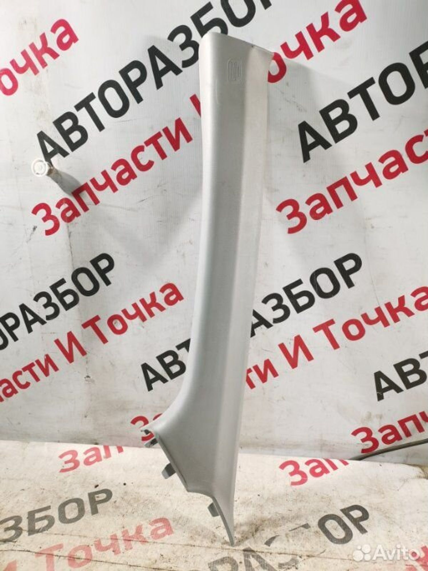 https://gcs.partsauto.market/rn-stockpro.appspot.com/thmbs/afb38d96ab8c9795ecac00e406b21163/f64e3ce7ccff279159ede5a567ebeb28/b7e147b2fa41b293025a81c3aa983d1c.jpg