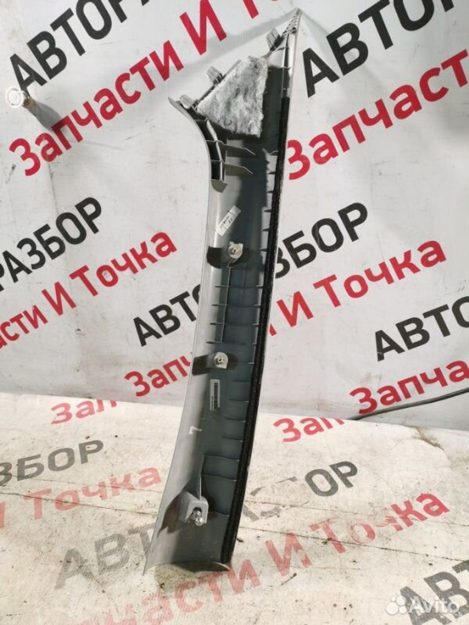 https://gcs.partsauto.market/rn-stockpro.appspot.com/thmbs/afb38d96ab8c9795ecac00e406b21163/f64e3ce7ccff279159ede5a567ebeb28/dd1077fb43a208e3a853d85bba364065.jpg
