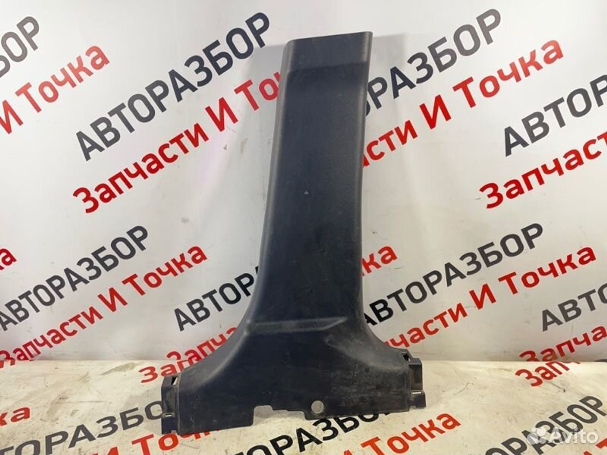 https://gcs.partsauto.market/rn-stockpro.appspot.com/thmbs/afb38d96ab8c9795ecac00e406b21163/f65fb27b3025b28d8a35f16ae93bbffe/4aaf7ce4a7ef275ec05373cb41d73191.jpg