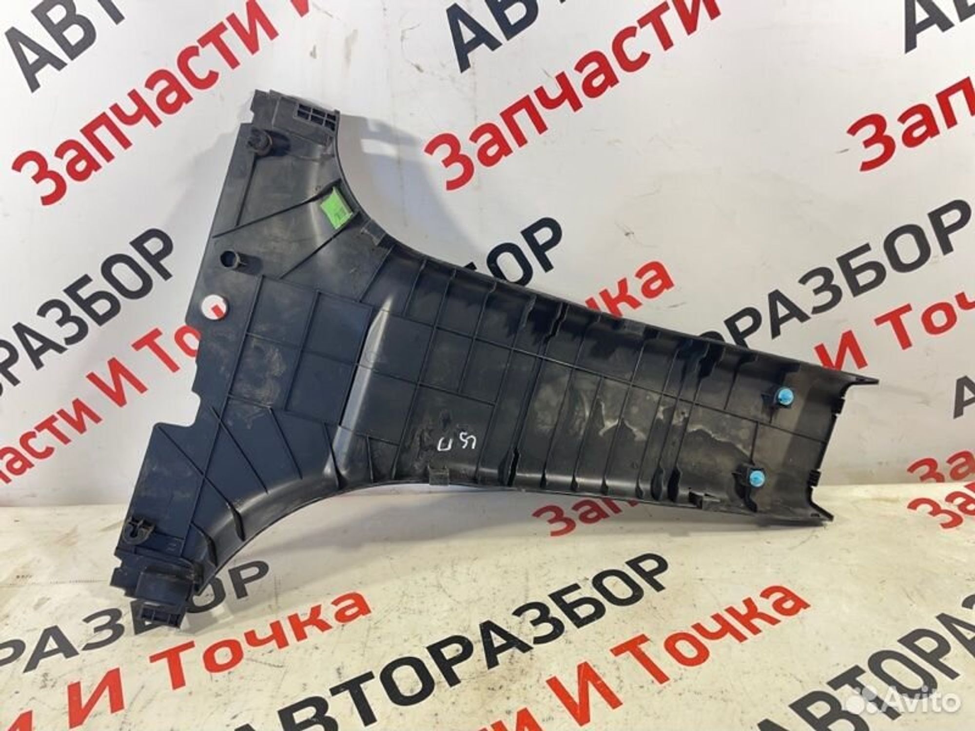 https://gcs.partsauto.market/rn-stockpro.appspot.com/thmbs/afb38d96ab8c9795ecac00e406b21163/f65fb27b3025b28d8a35f16ae93bbffe/5c7b7ecc0cb4b116c96763b963278880.jpg