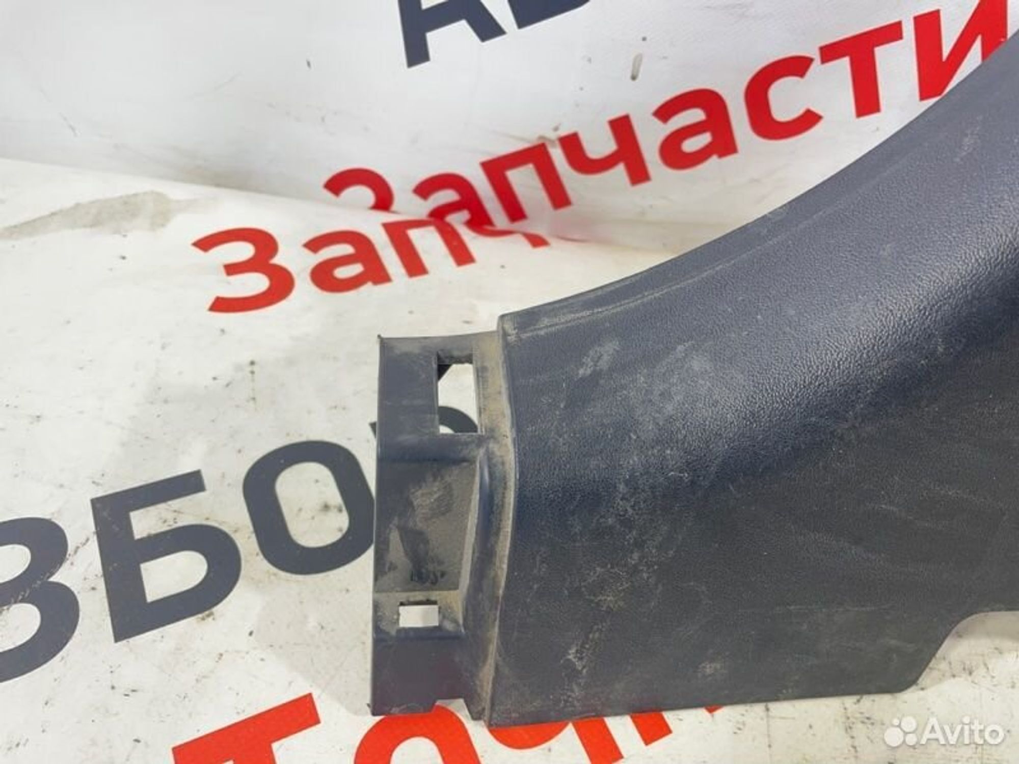 https://gcs.partsauto.market/rn-stockpro.appspot.com/thmbs/afb38d96ab8c9795ecac00e406b21163/f65fb27b3025b28d8a35f16ae93bbffe/fa9acbf725a9e0dc149c1d1d0a9cf973.jpg