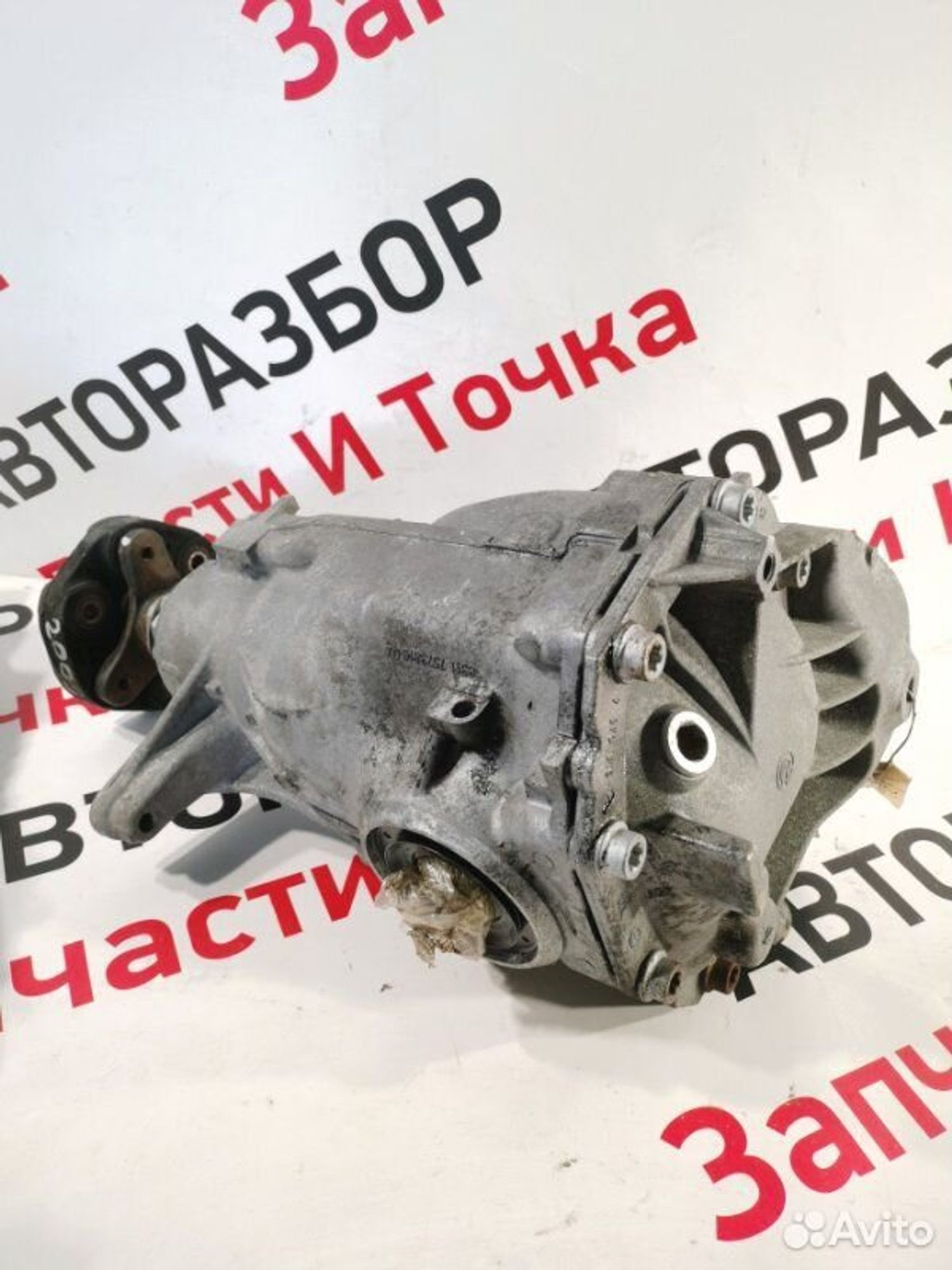 https://gcs.partsauto.market/rn-stockpro.appspot.com/thmbs/afb38d96ab8c9795ecac00e406b21163/f6903db741f72a9838565f7c37c2a861/a2e16dc4bbba053a945e7f4d685ad0bf.jpg