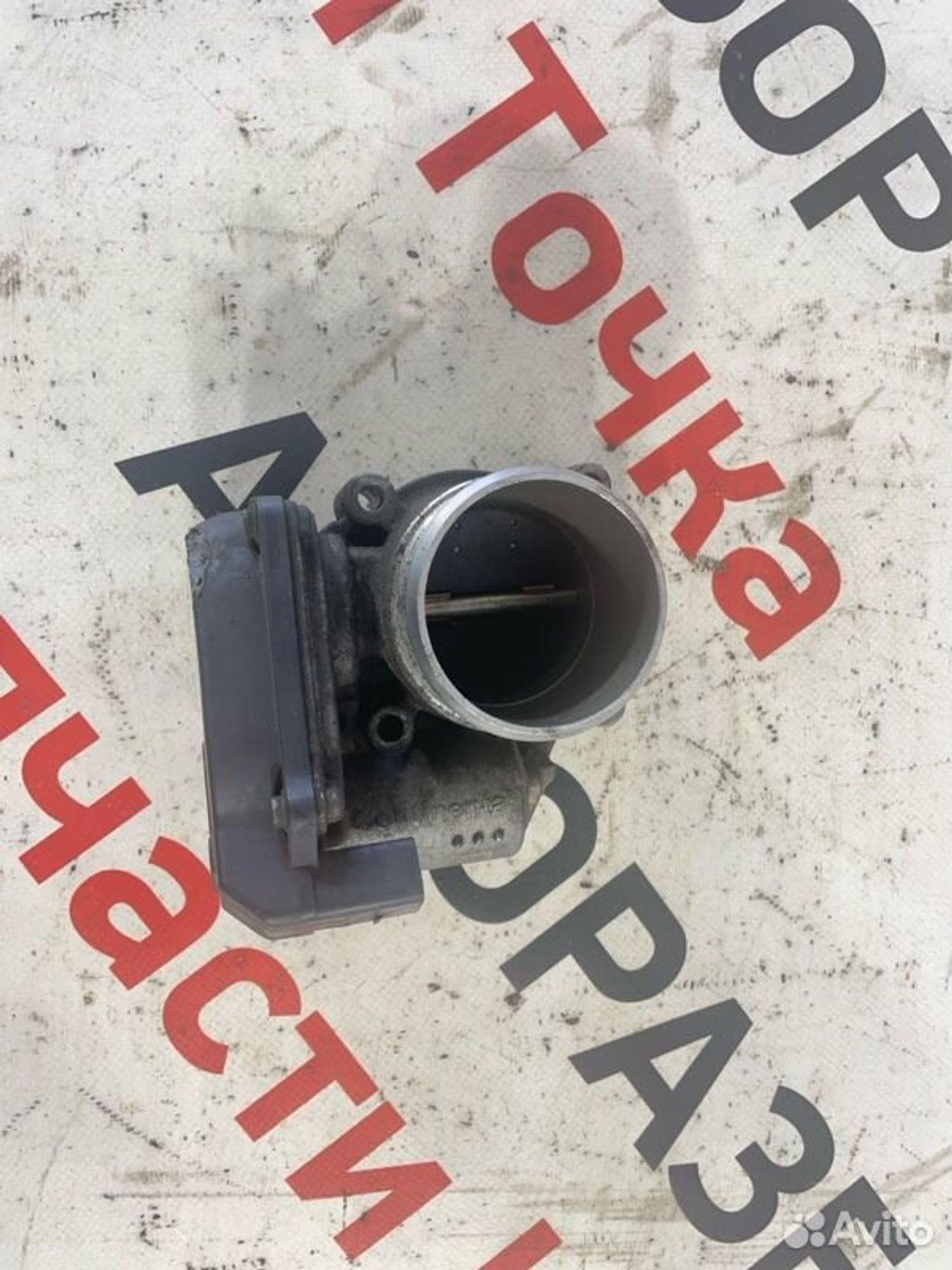 https://gcs.partsauto.market/rn-stockpro.appspot.com/thmbs/afb38d96ab8c9795ecac00e406b21163/f69446d022e1ad2608365c0acaa7fc7b/9f18c42299cb3bb86c7640074adfc6a1.jpg