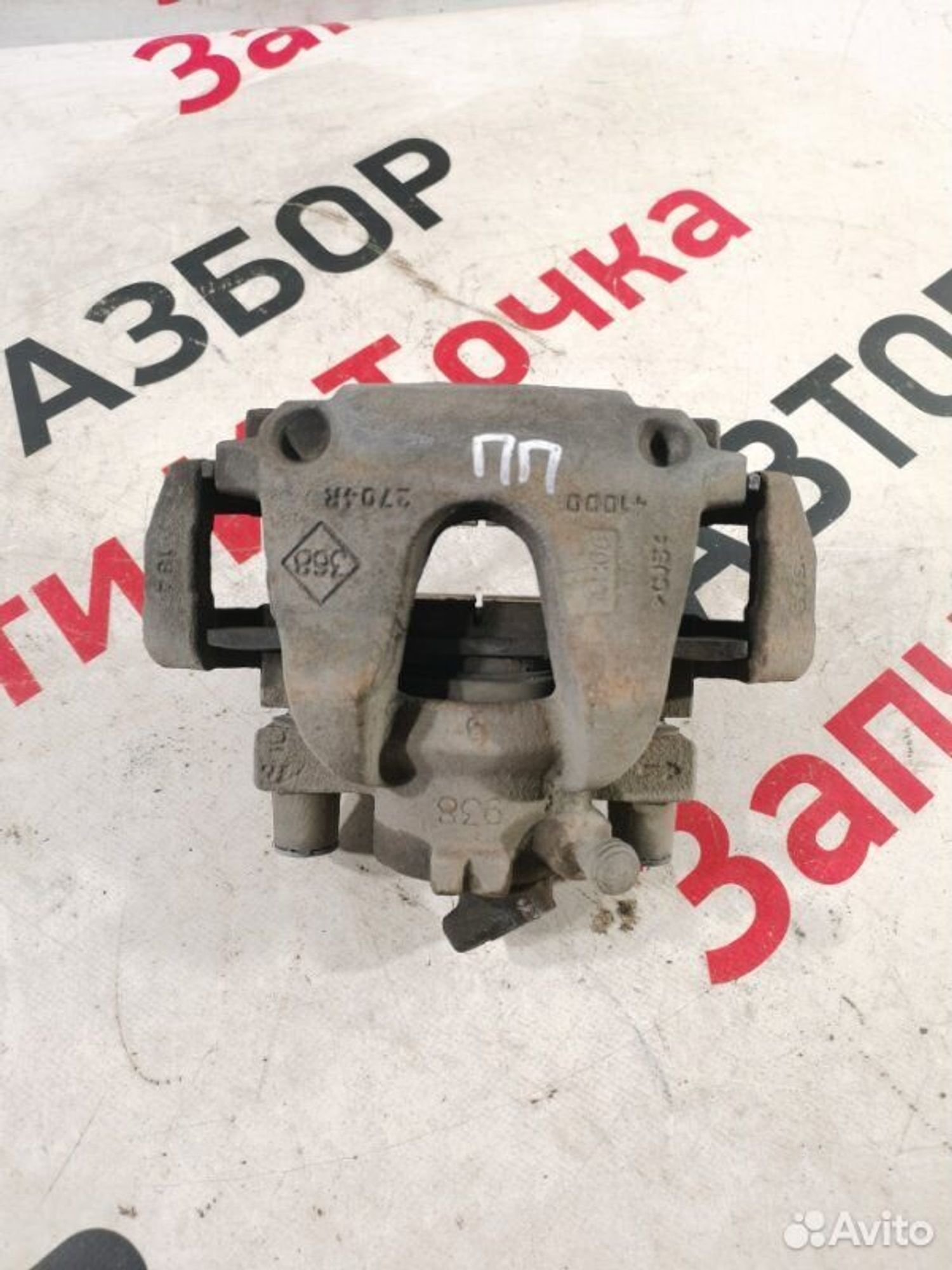 https://gcs.partsauto.market/rn-stockpro.appspot.com/thmbs/afb38d96ab8c9795ecac00e406b21163/f6a02b2a62dc7891d7d258fb4d111237/dbb336c8d86adb00898451ef1e340192.jpg
