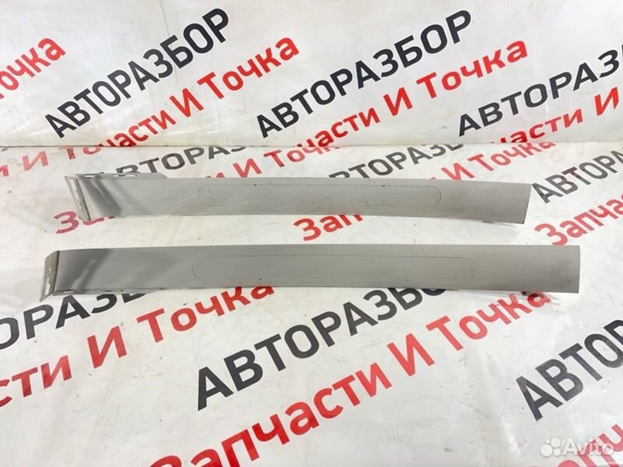 https://gcs.partsauto.market/rn-stockpro.appspot.com/thmbs/afb38d96ab8c9795ecac00e406b21163/f6a541fa75f0b1c3ede9c97a9306a4d4/a40142105d0fcf0d1676441c2072310d.jpg