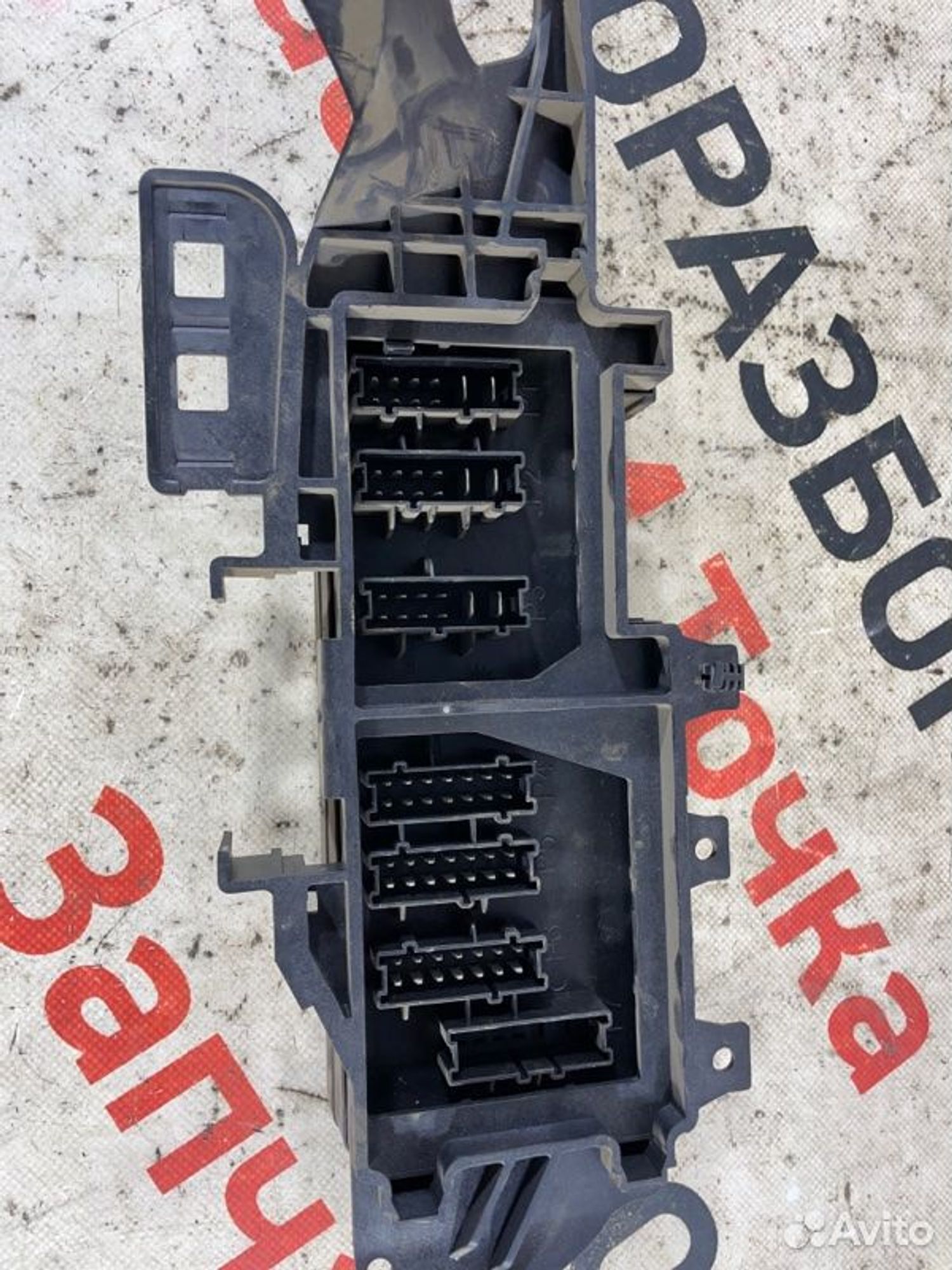https://gcs.partsauto.market/rn-stockpro.appspot.com/thmbs/afb38d96ab8c9795ecac00e406b21163/f6babe87032d7070a715affd23aff709/25ab68b3ee6d5b4389a4c35045bdf112.jpg