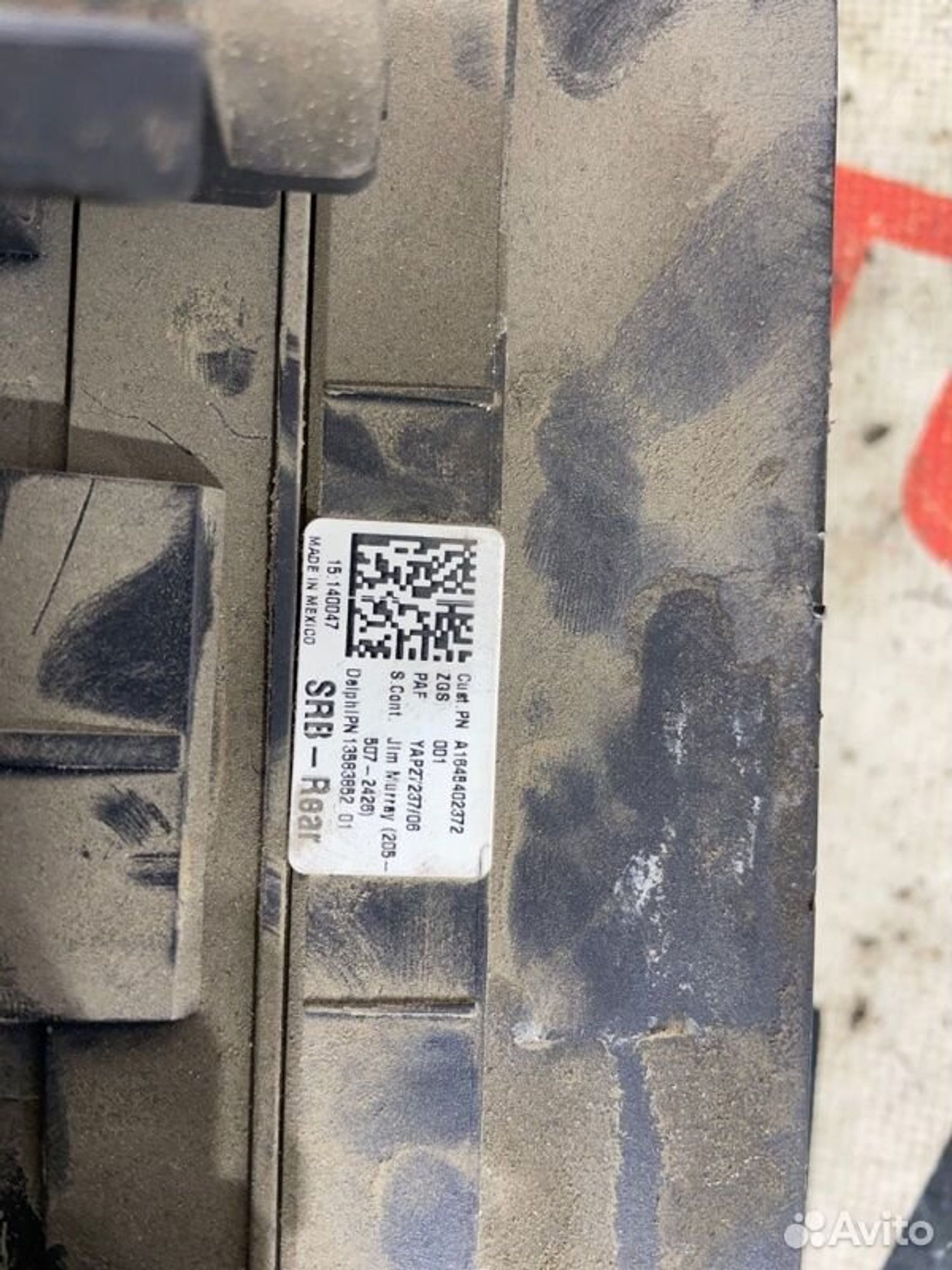 https://gcs.partsauto.market/rn-stockpro.appspot.com/thmbs/afb38d96ab8c9795ecac00e406b21163/f6babe87032d7070a715affd23aff709/2bdcfedfe377ecb49e49d6f63340fc9d.jpg
